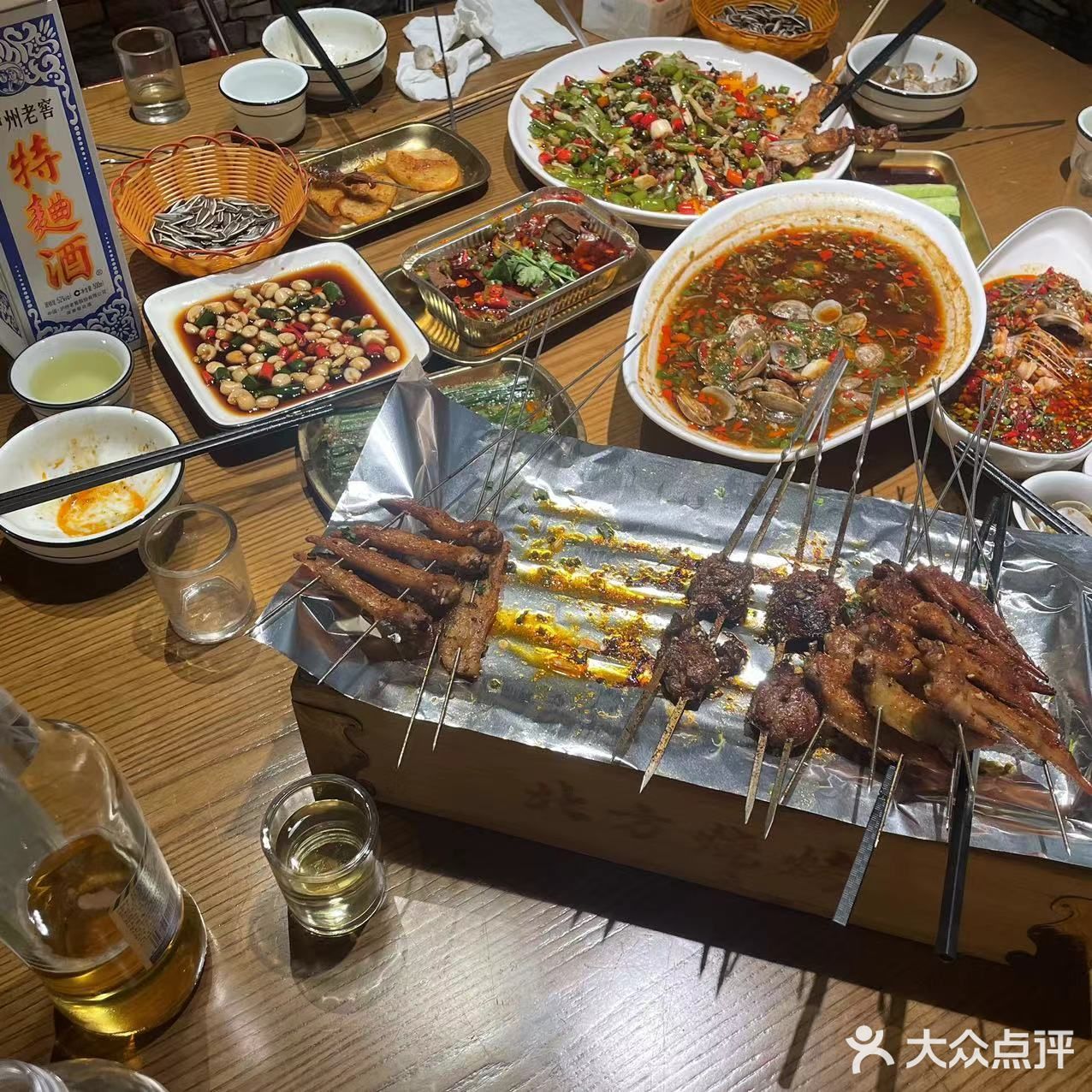 北方烤串(尚上城旗舰店)