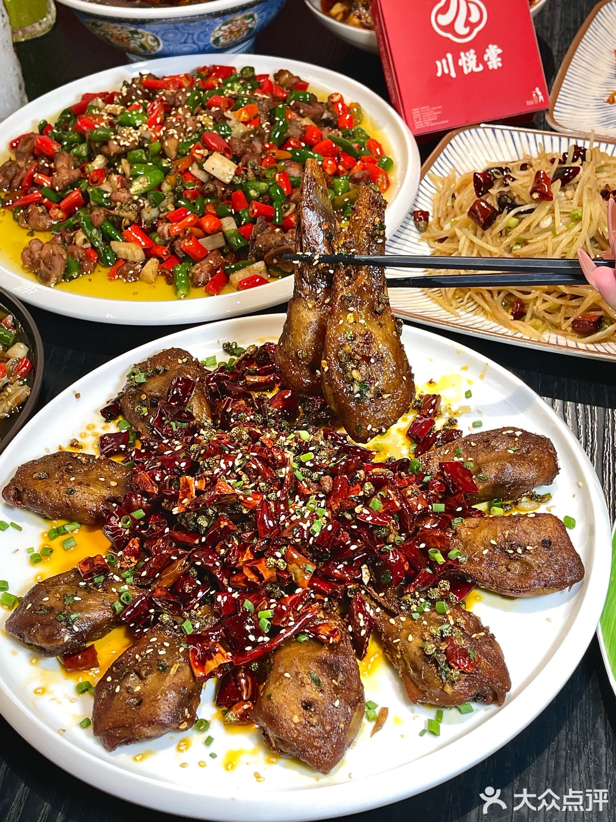 川悦棠·爆炒江湖菜(万科云城店)