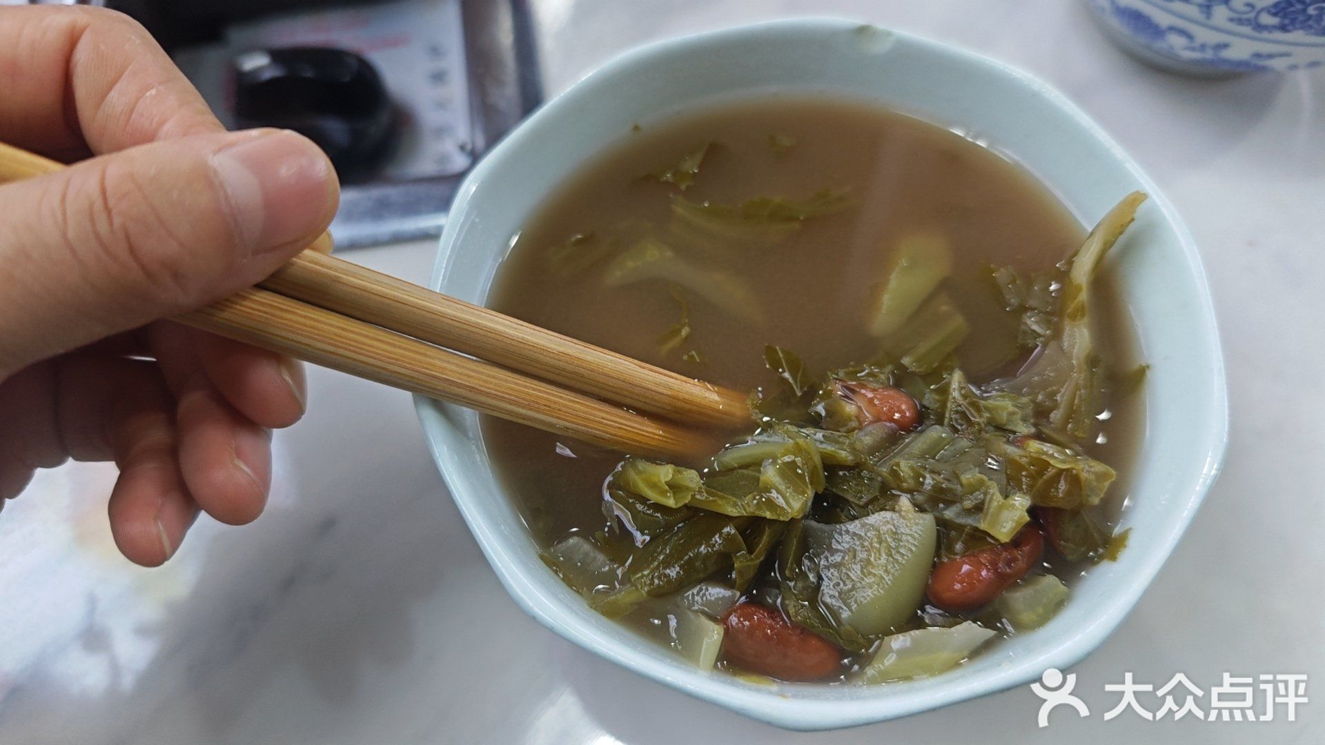 贵凤野菜砂锅豆米火锅(白鹤公园二分店)