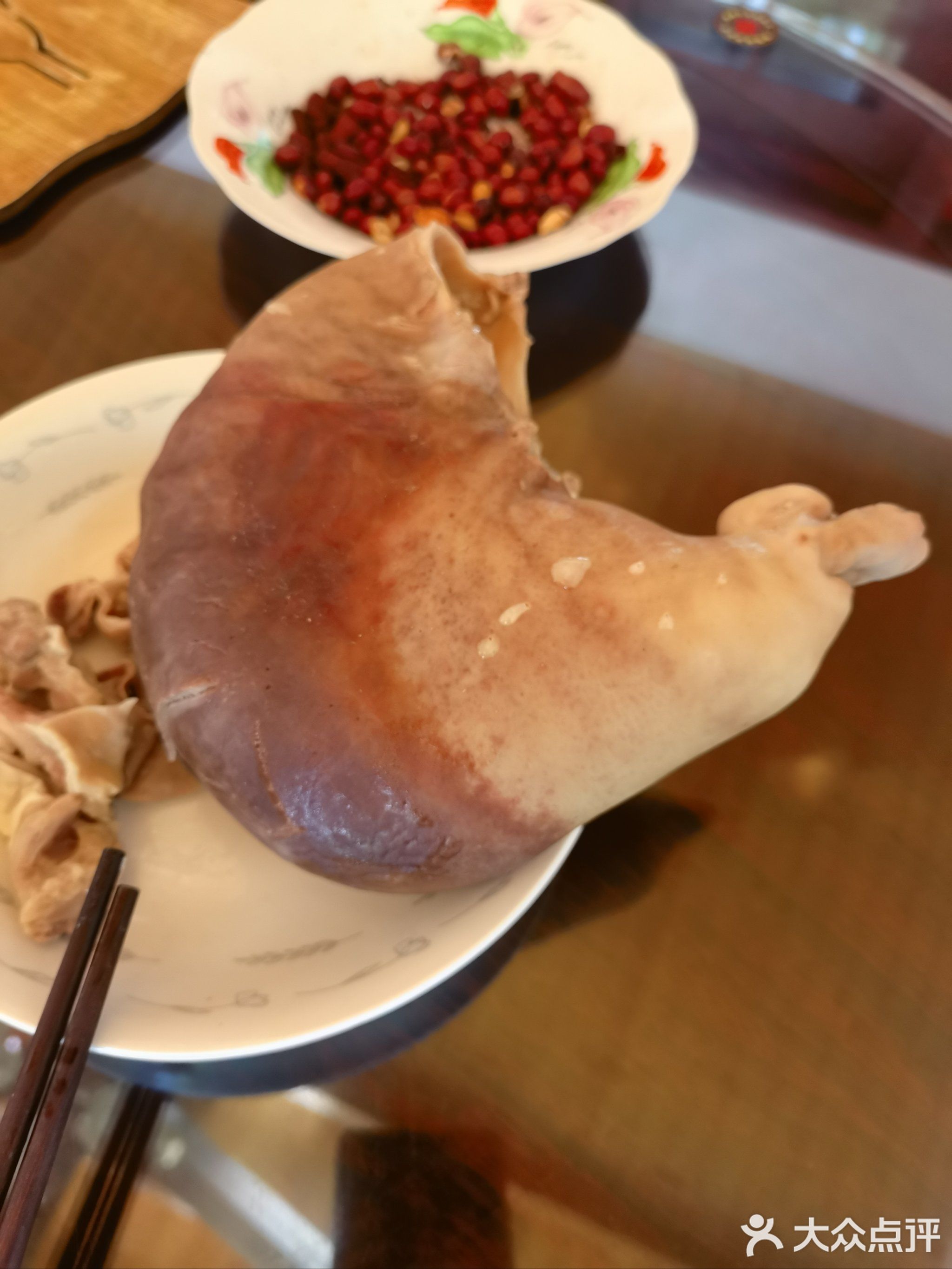 金地峰汇