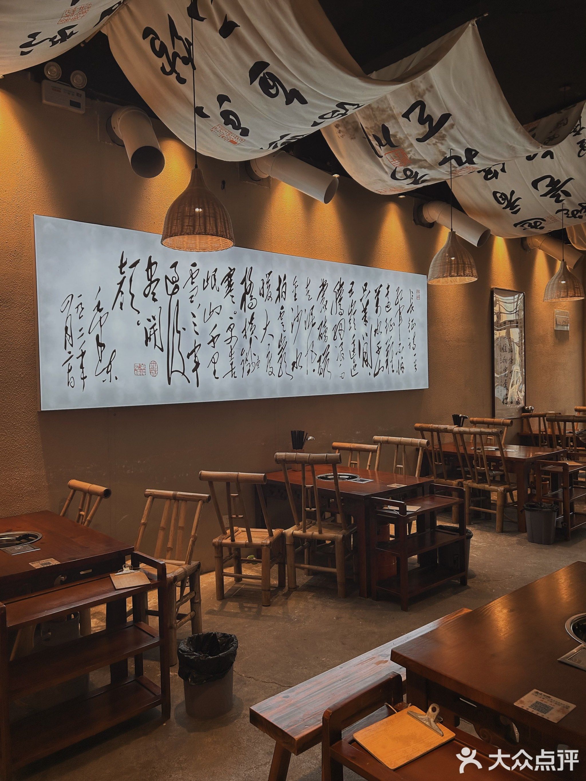 無关枫月中学式老火锅(王桥店)