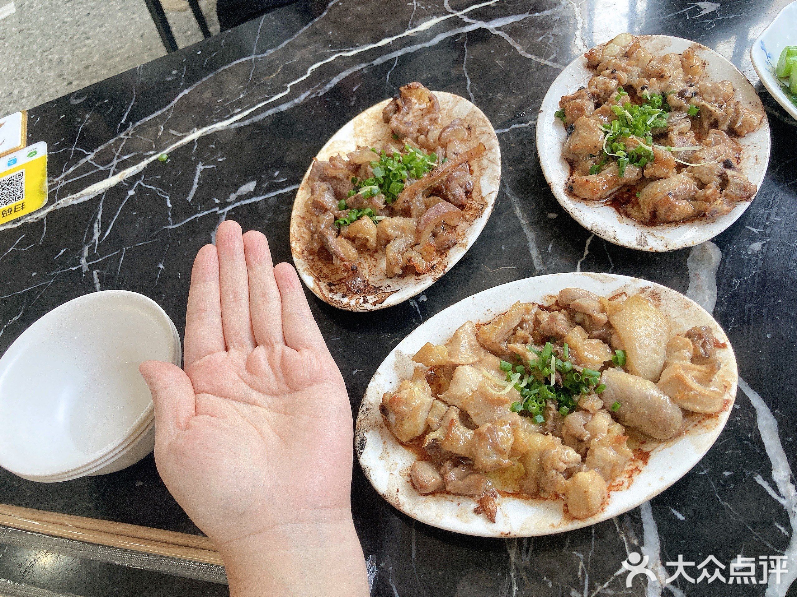 容桂干蒸排骨饭