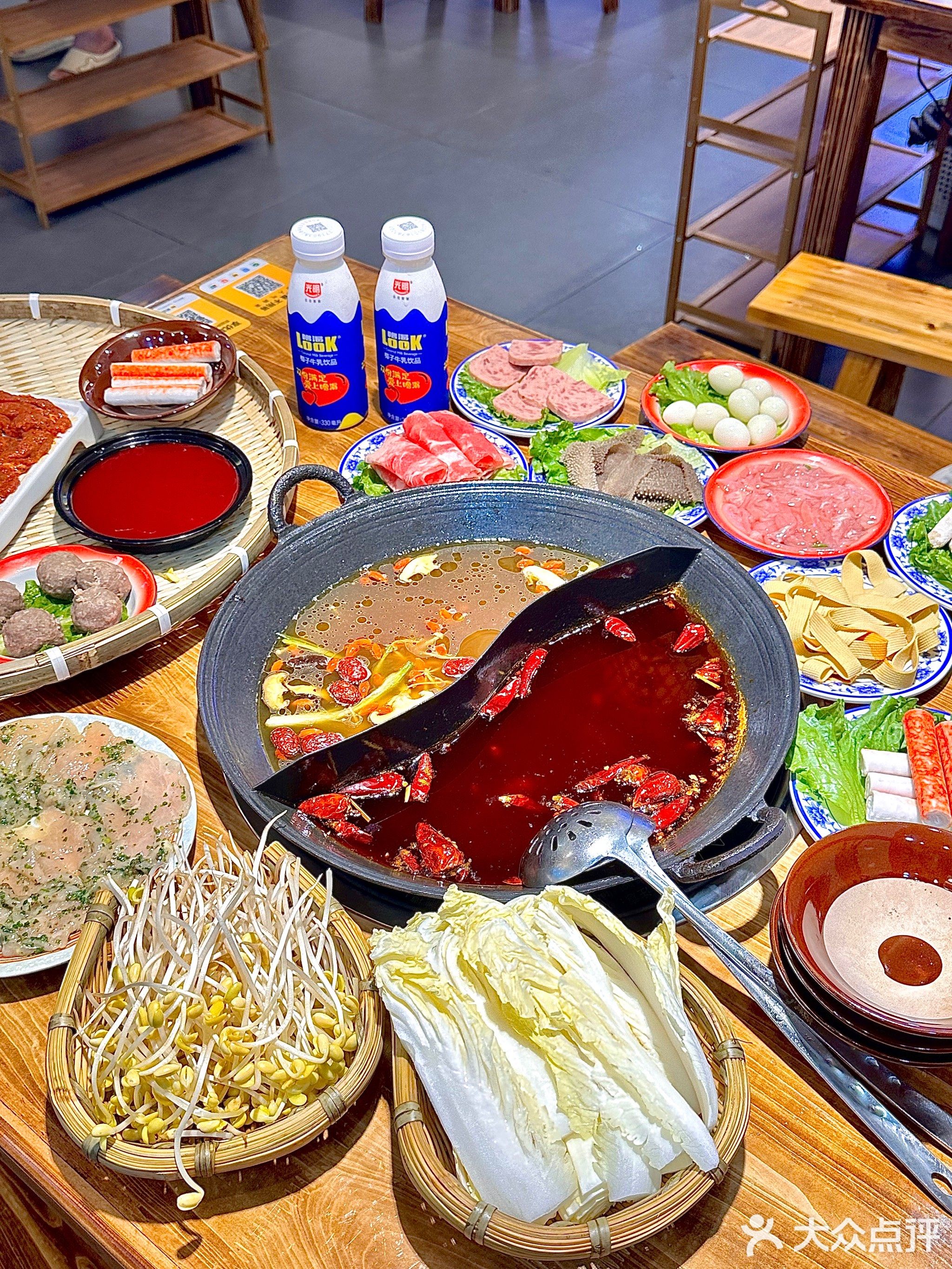 麻婆人家·重庆老火锅(横栏店)