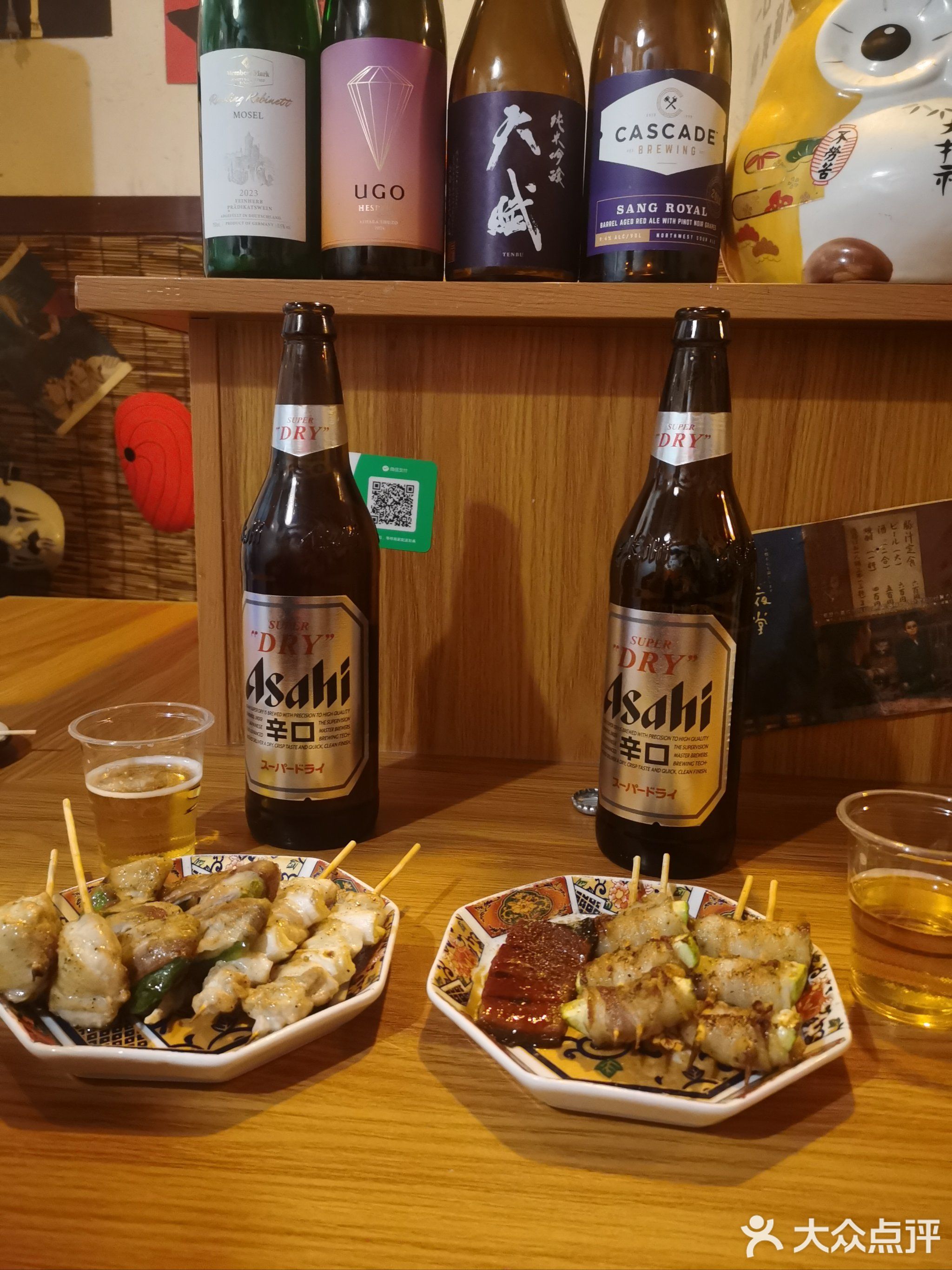 雪代巴·烧鸟·博多串烧