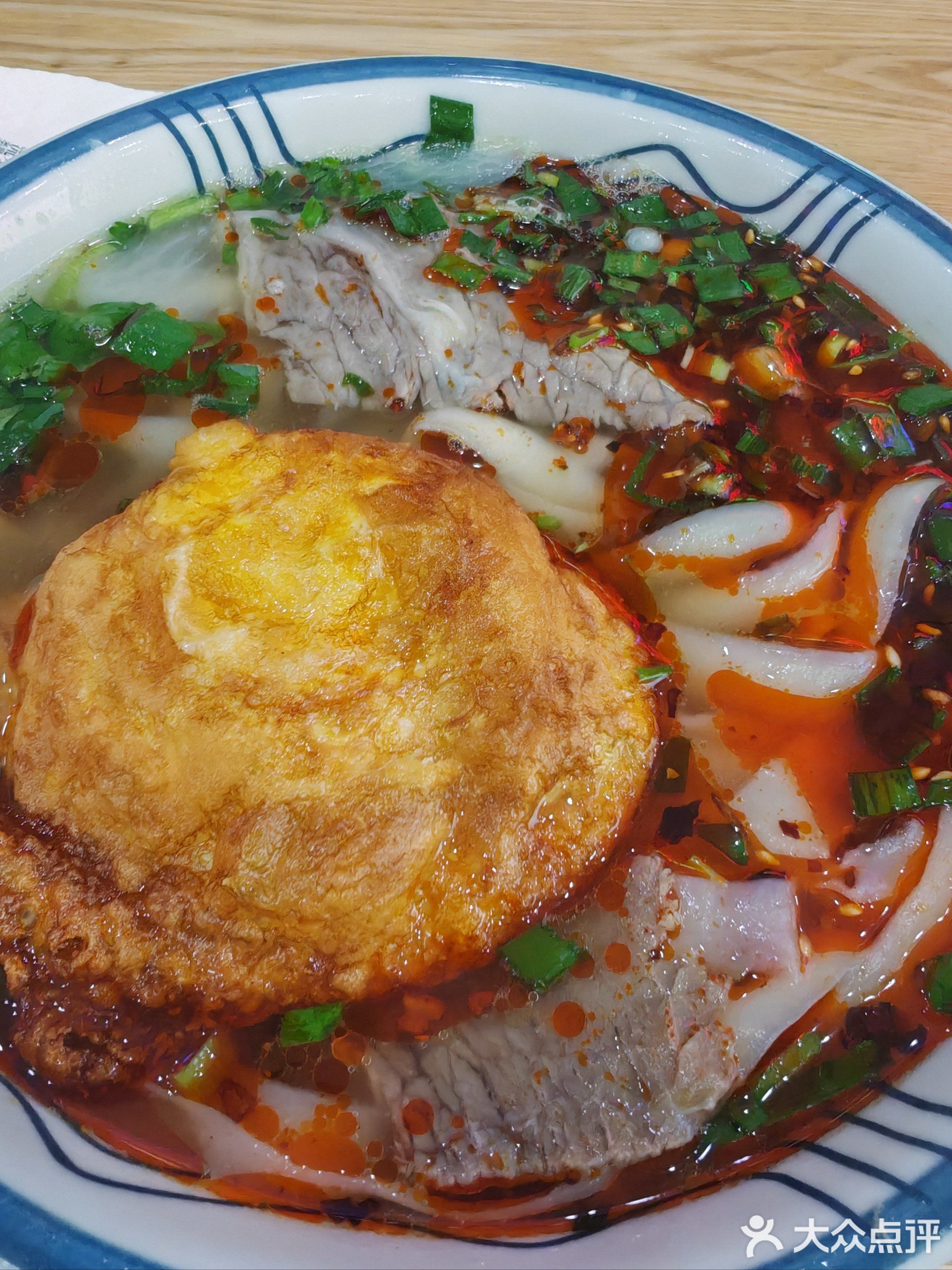 桂芬牛肉面