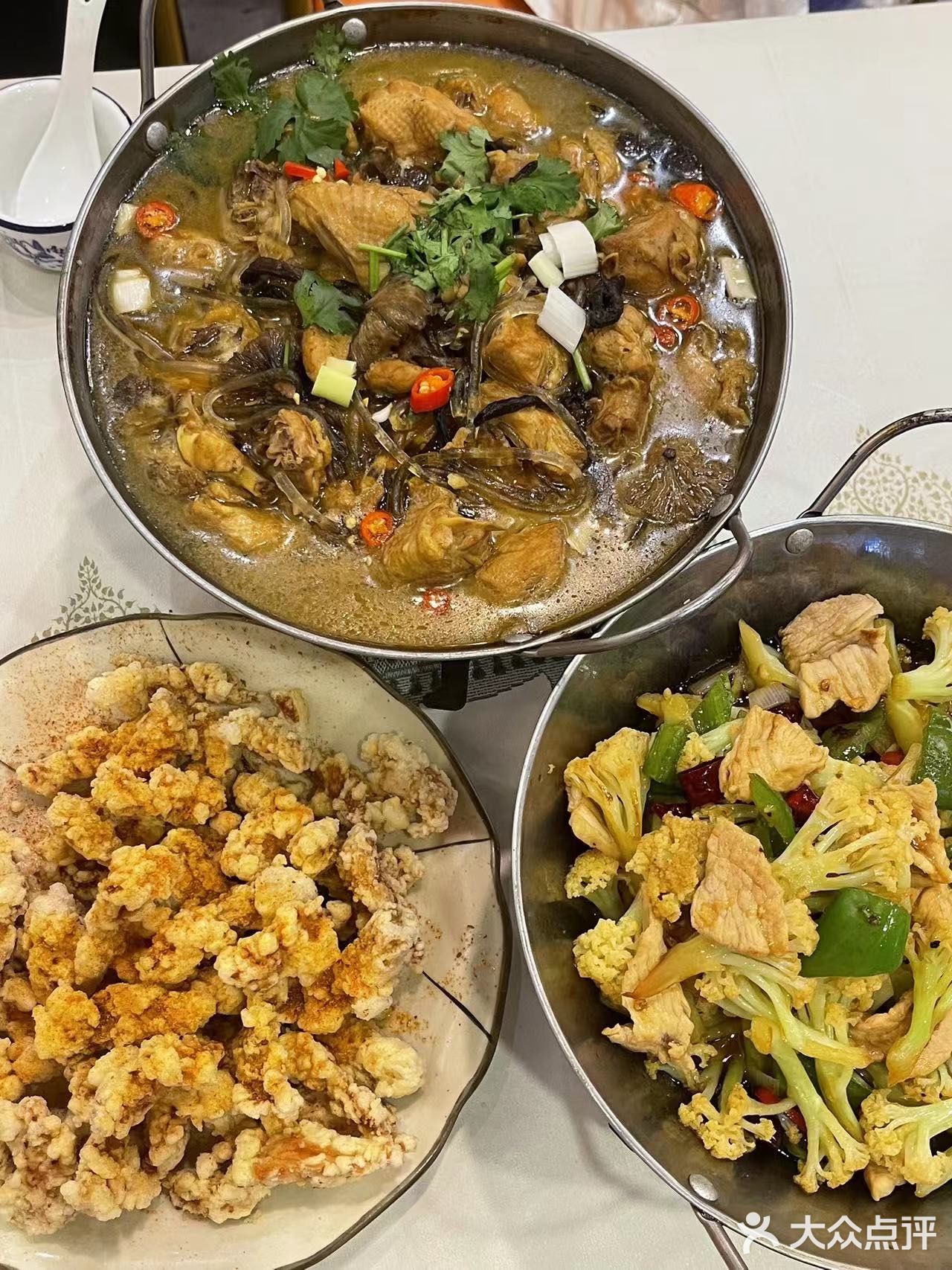 林记东北酱骨家常菜(怡和阁店)