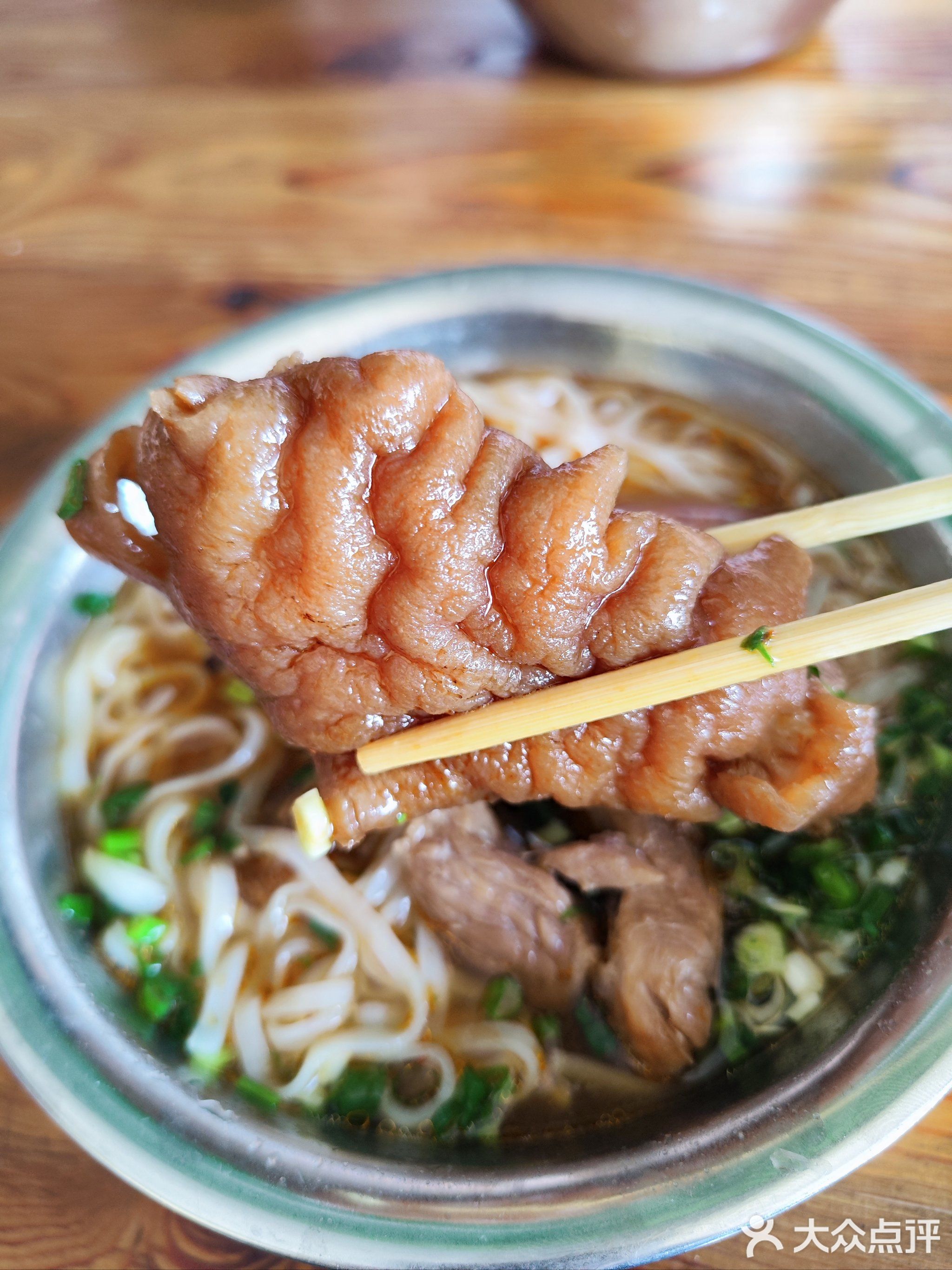 渔大猪脚粉(英华店)