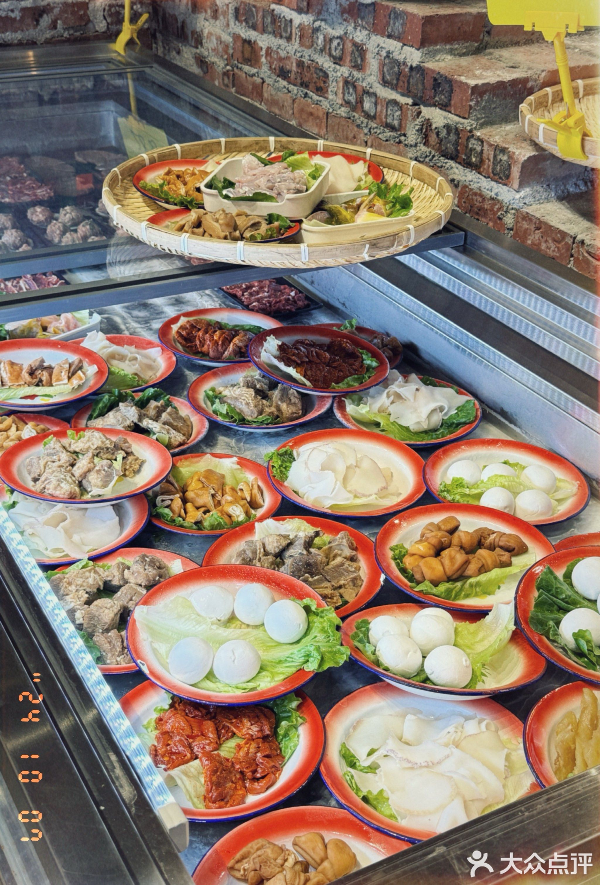 二红市井火锅(东门店)