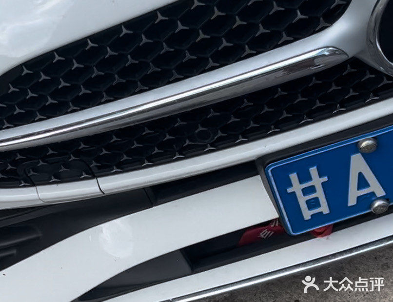 壹勺汤兰州牛肉面(龙湖光年店)