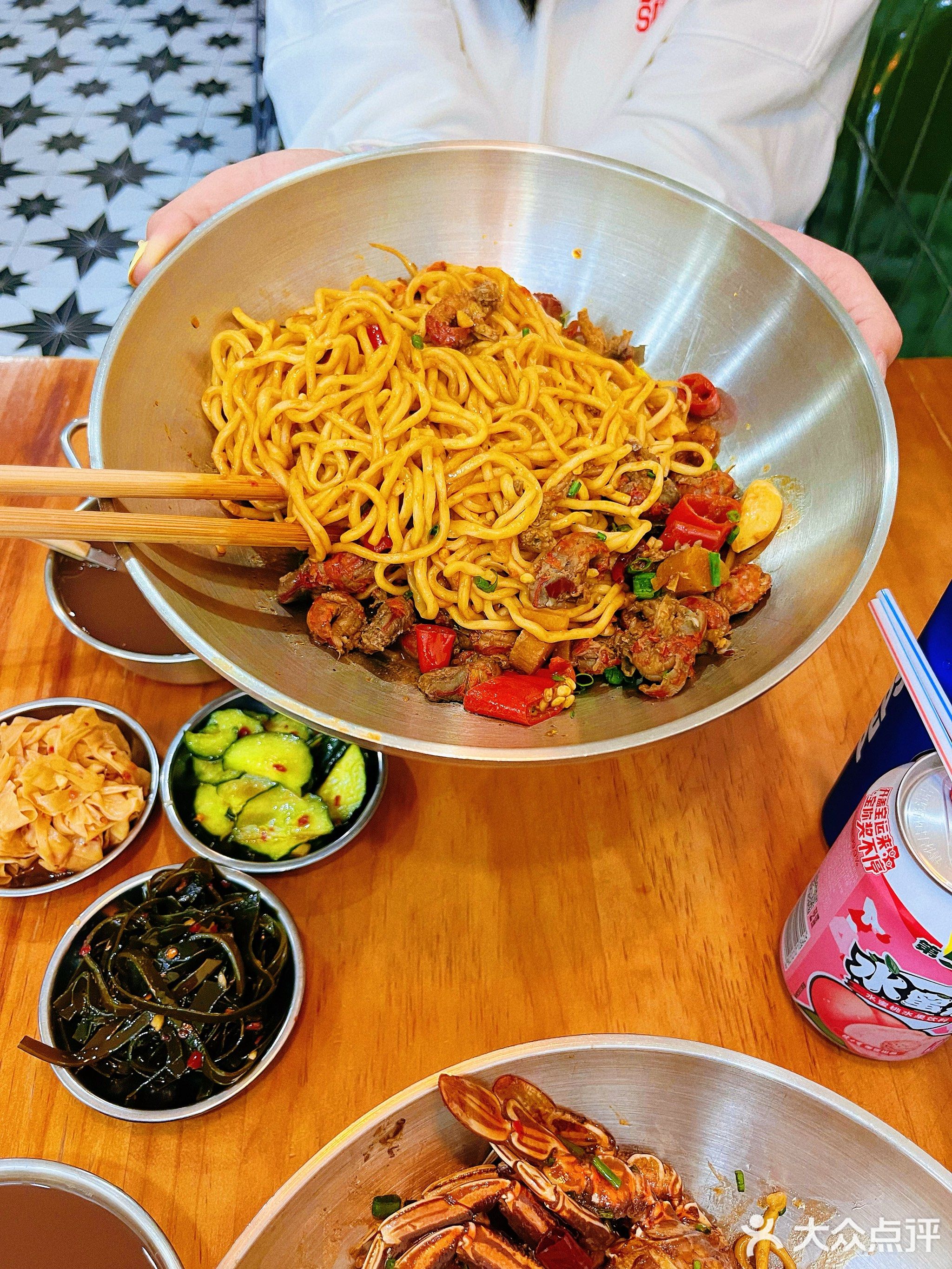 给个面子(时间广场B座店)
