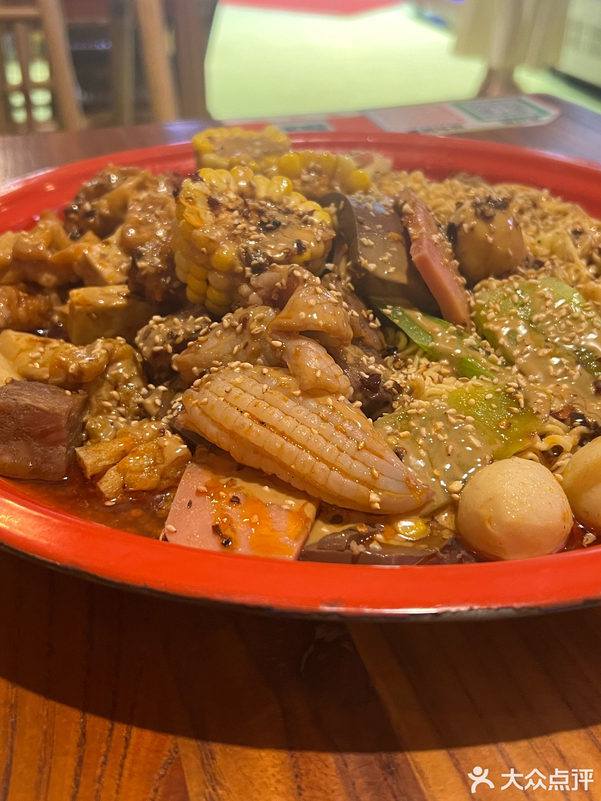 老黄干拌麻辣烫(金湖翡翠店)