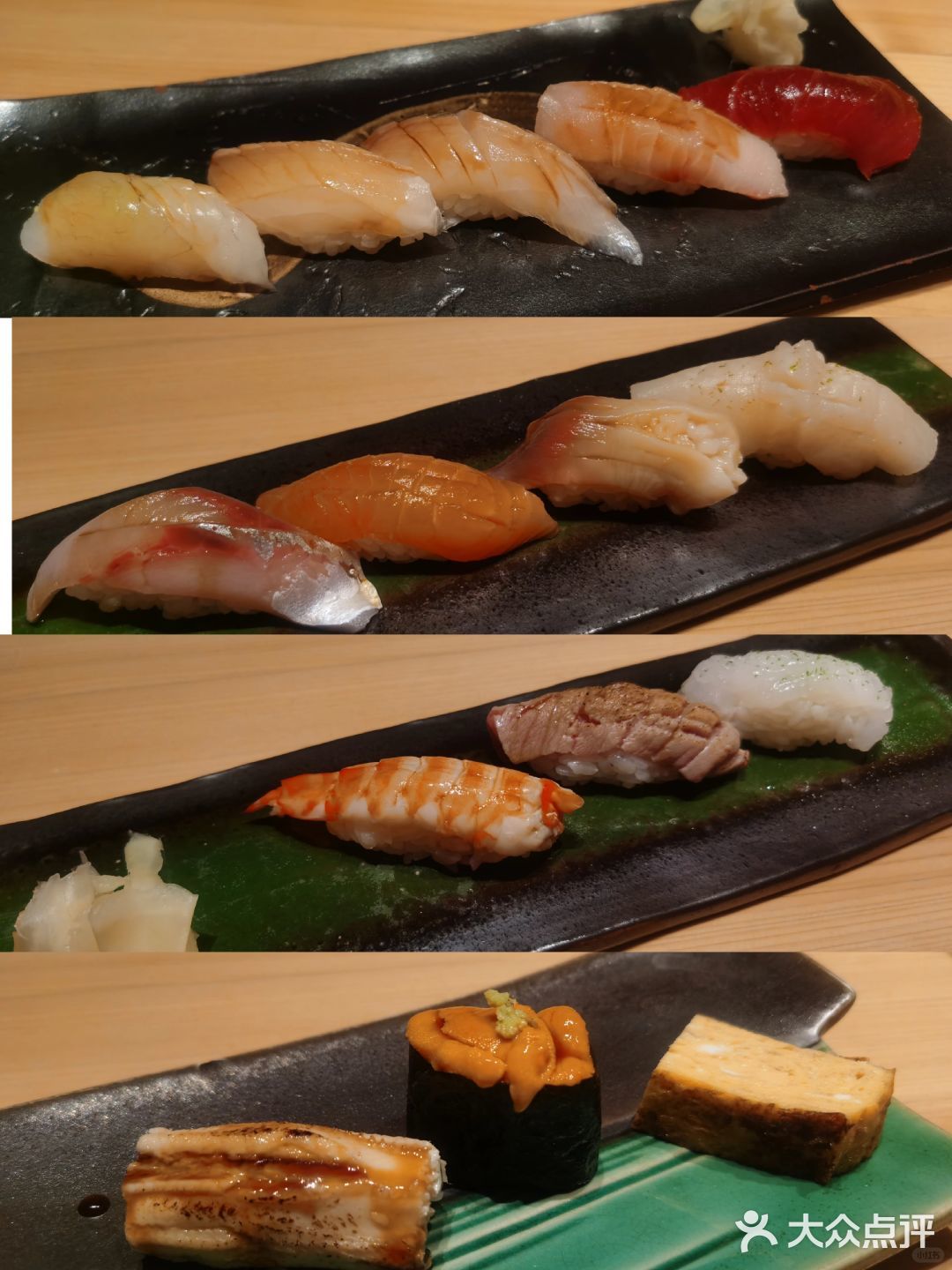 秋本寿司(金融街店)