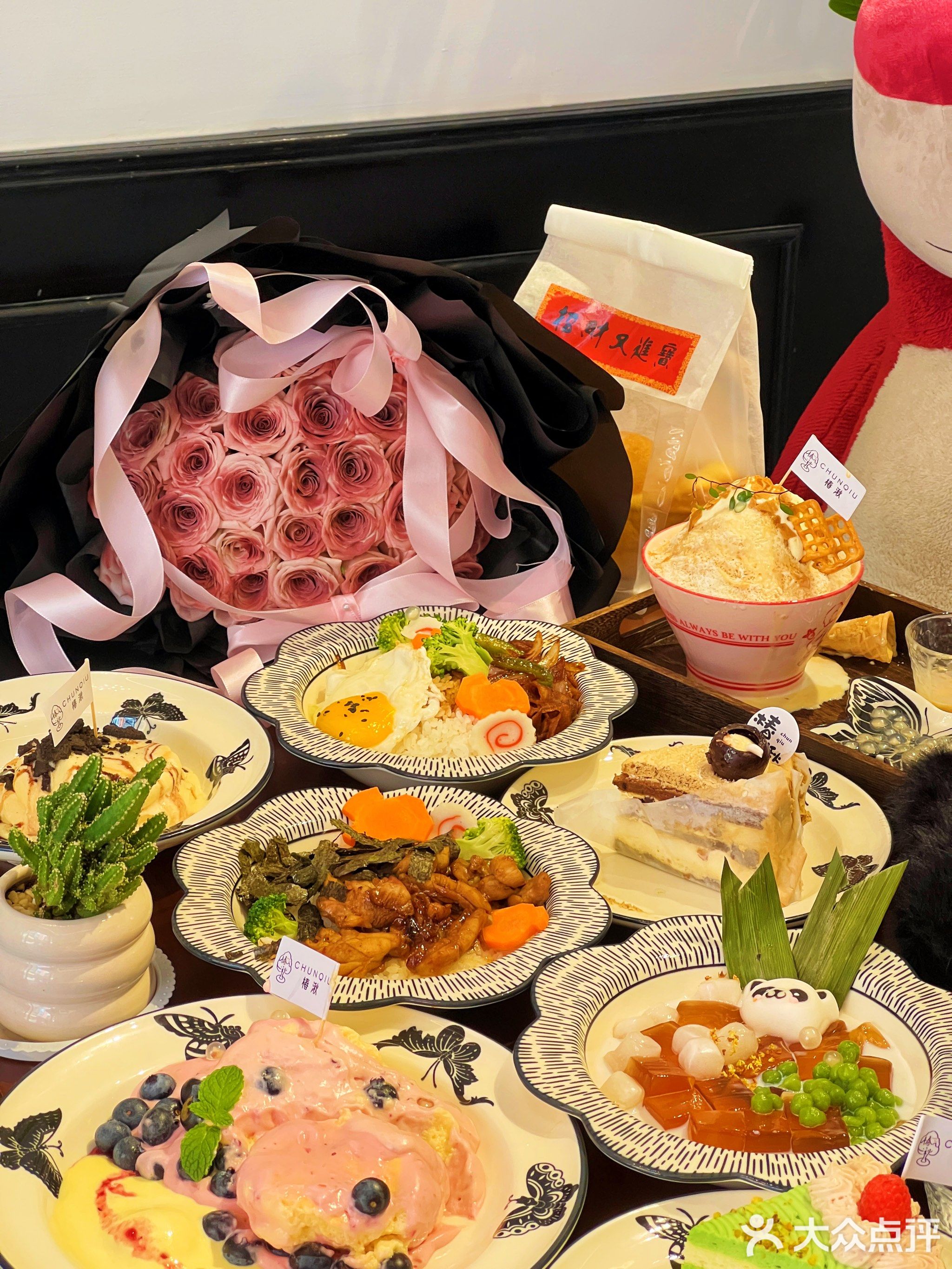 椿湫酥山甜品融合餐厅(宝龙店)