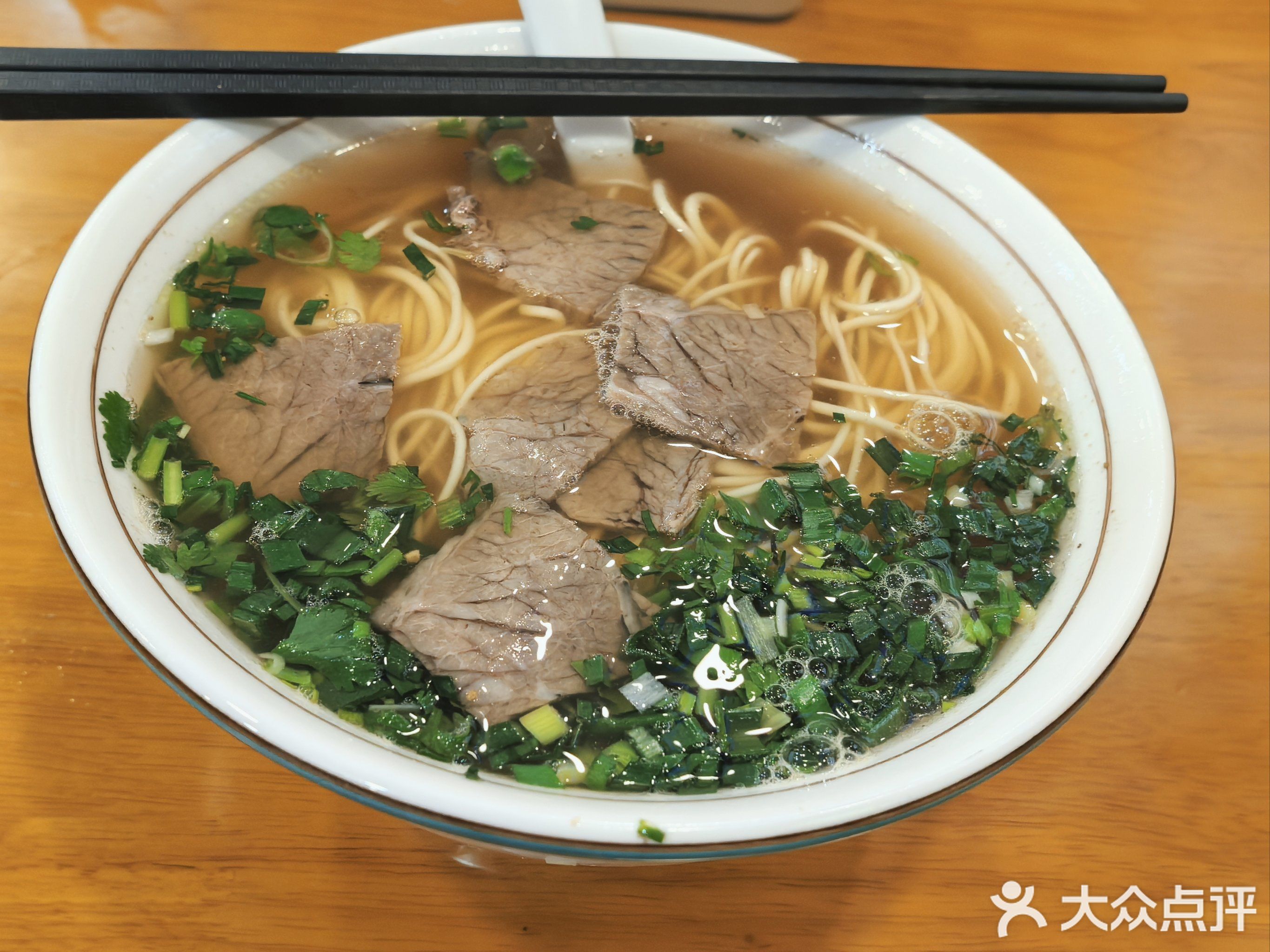 清真兰州牛肉面