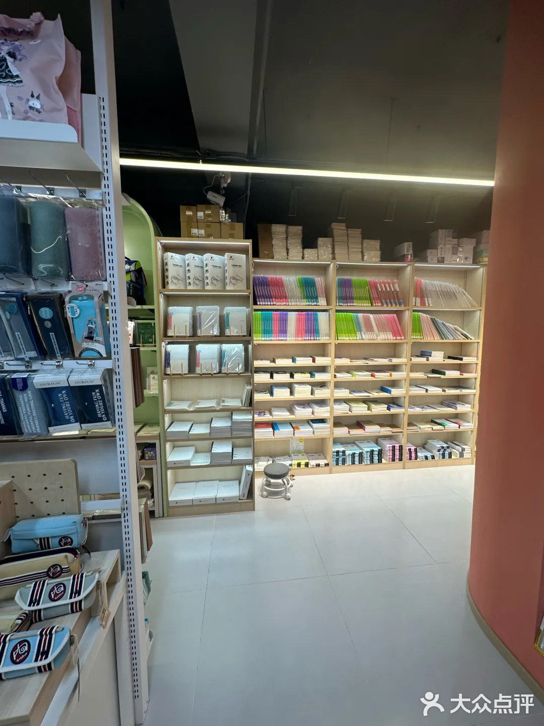 小雨滴文化用品旗舰店