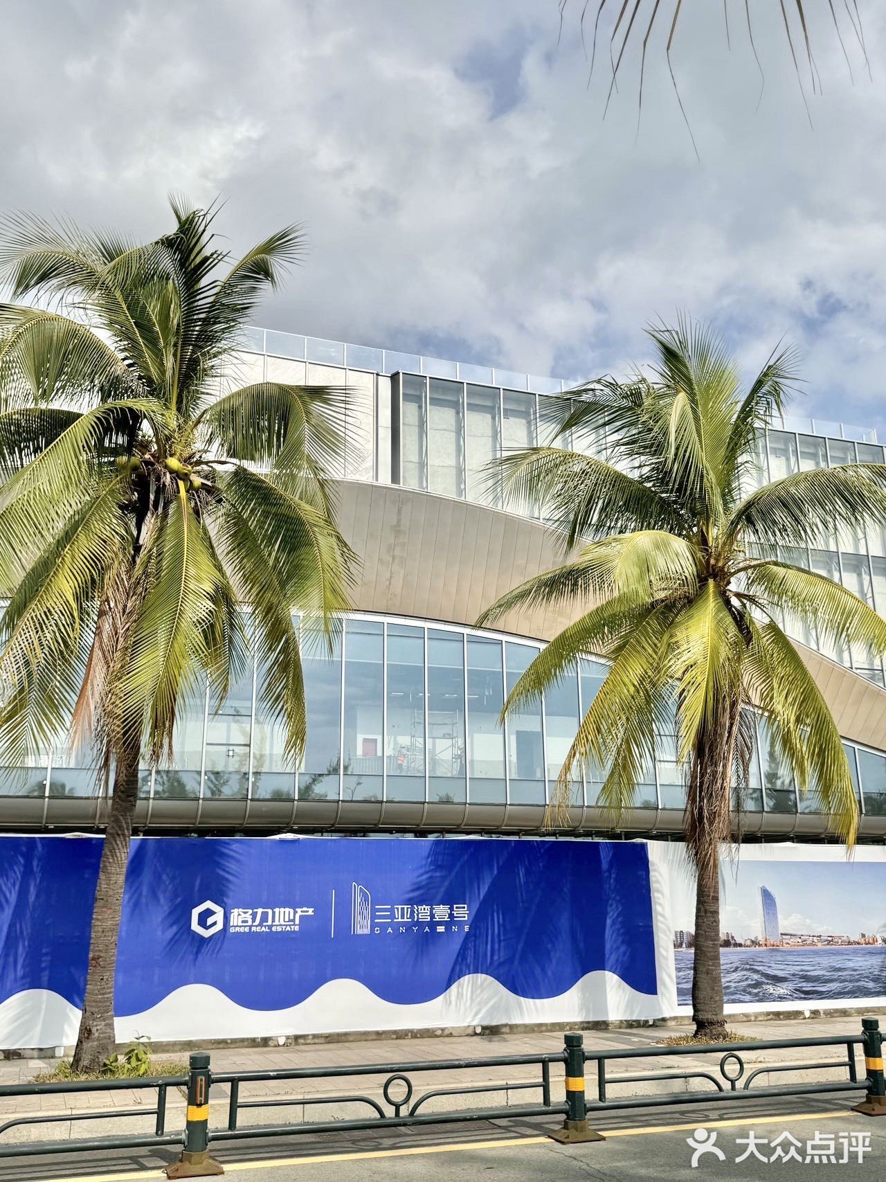 三亚湾壹号新地Mall
