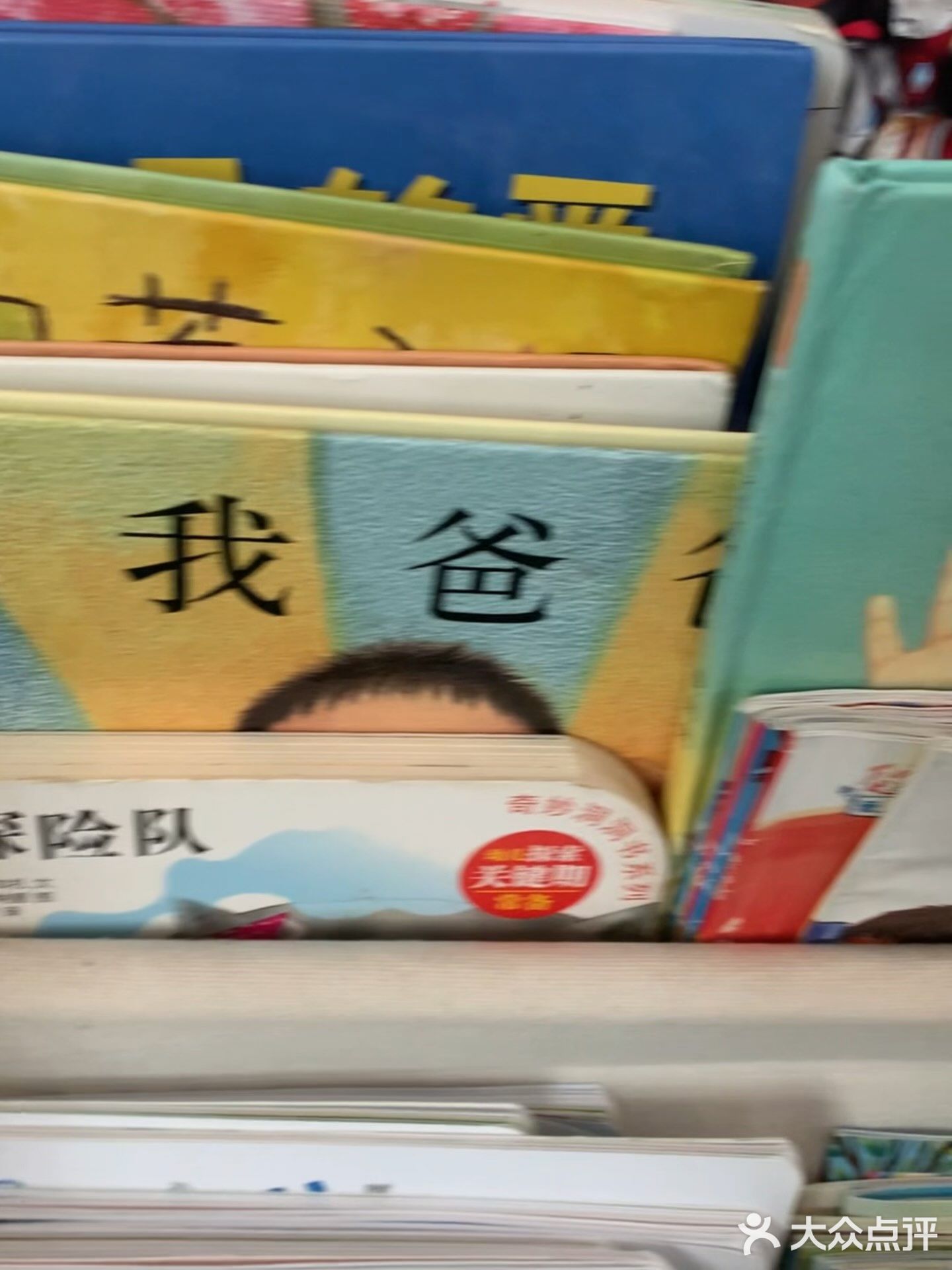 何谓书店(融晟天河海悦城店)