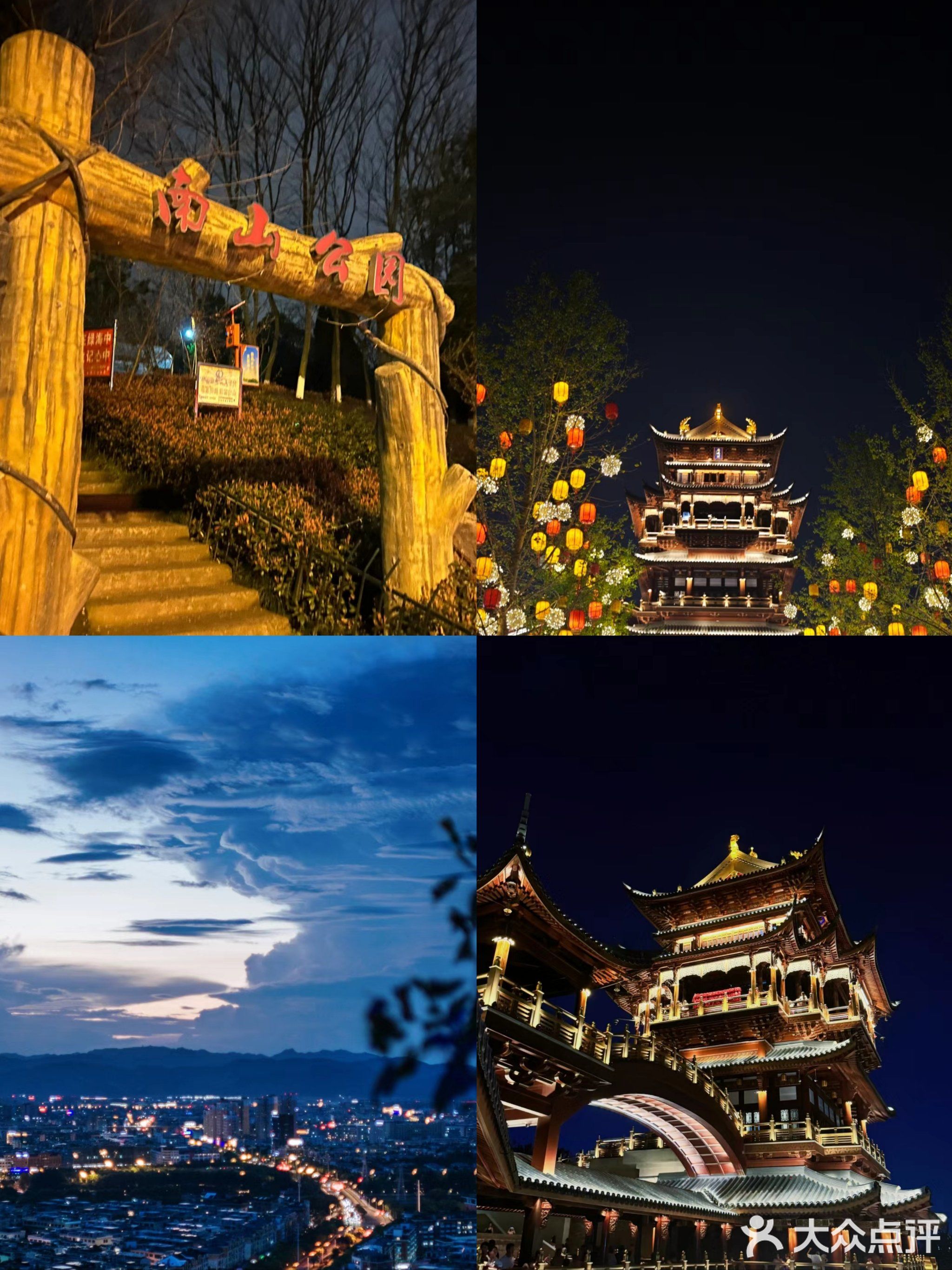 玛帝娜穆斯林餐厅(工人北路店)