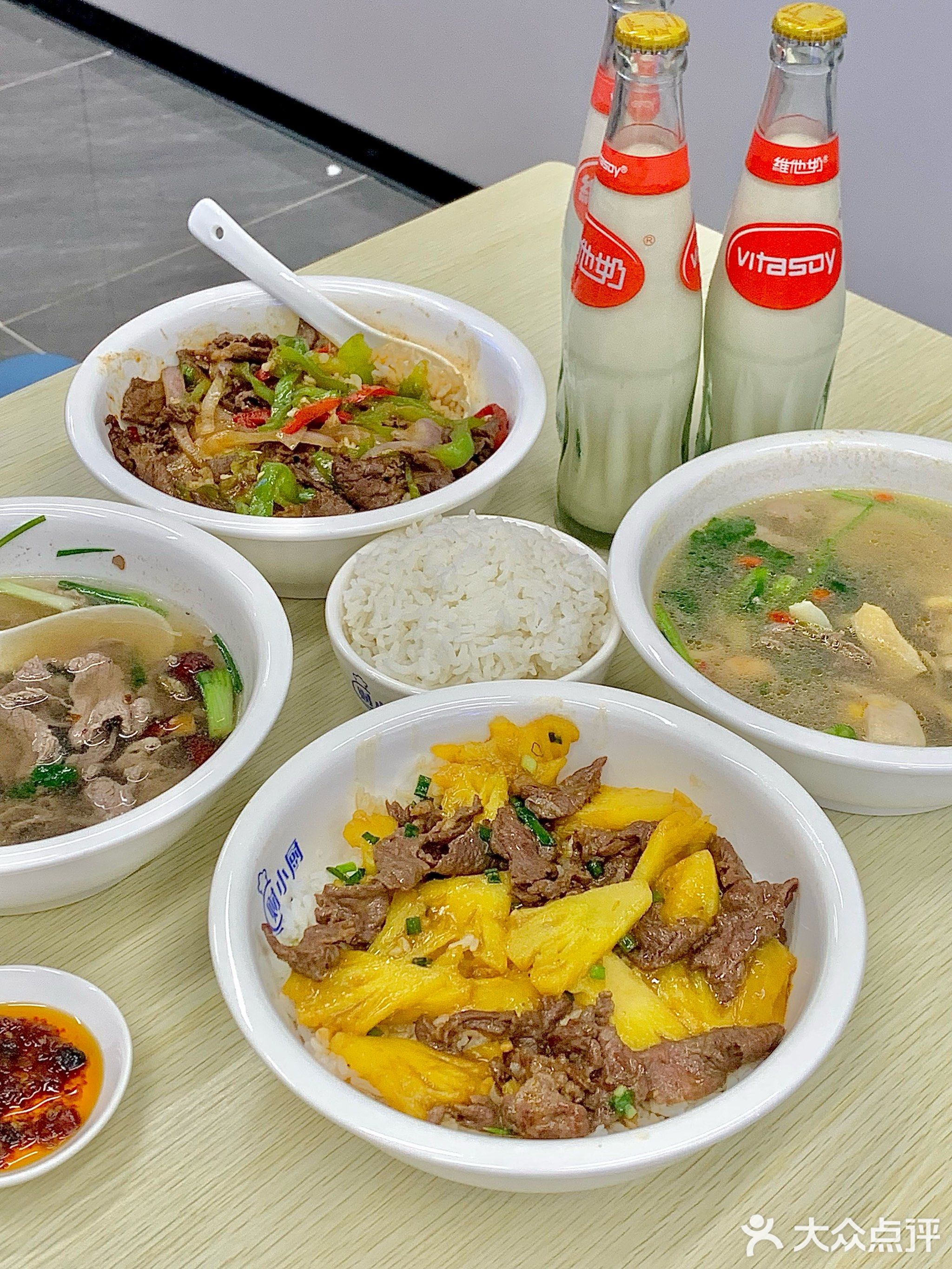 财小厨海鲜汤(麻章店)