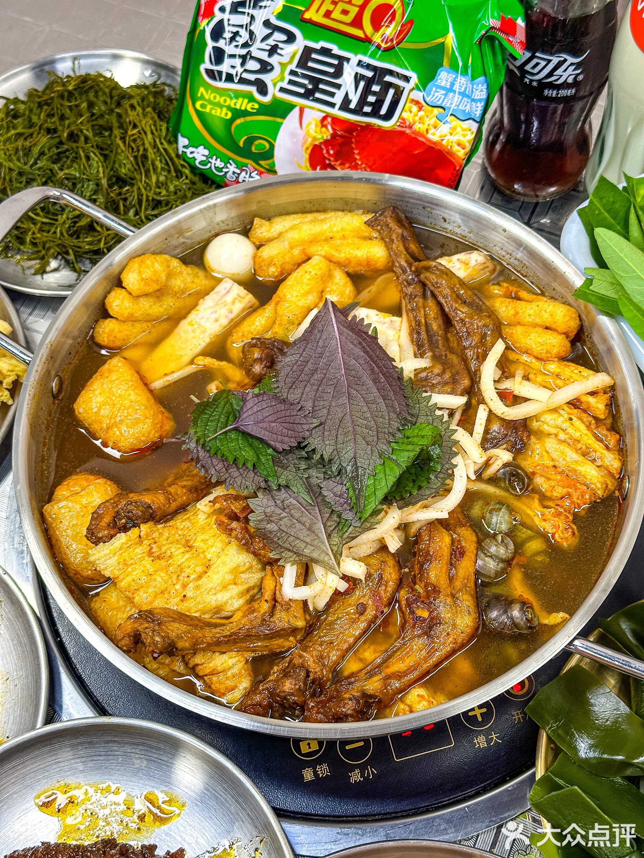 孖季田螺鸭脚煲(下埔店)