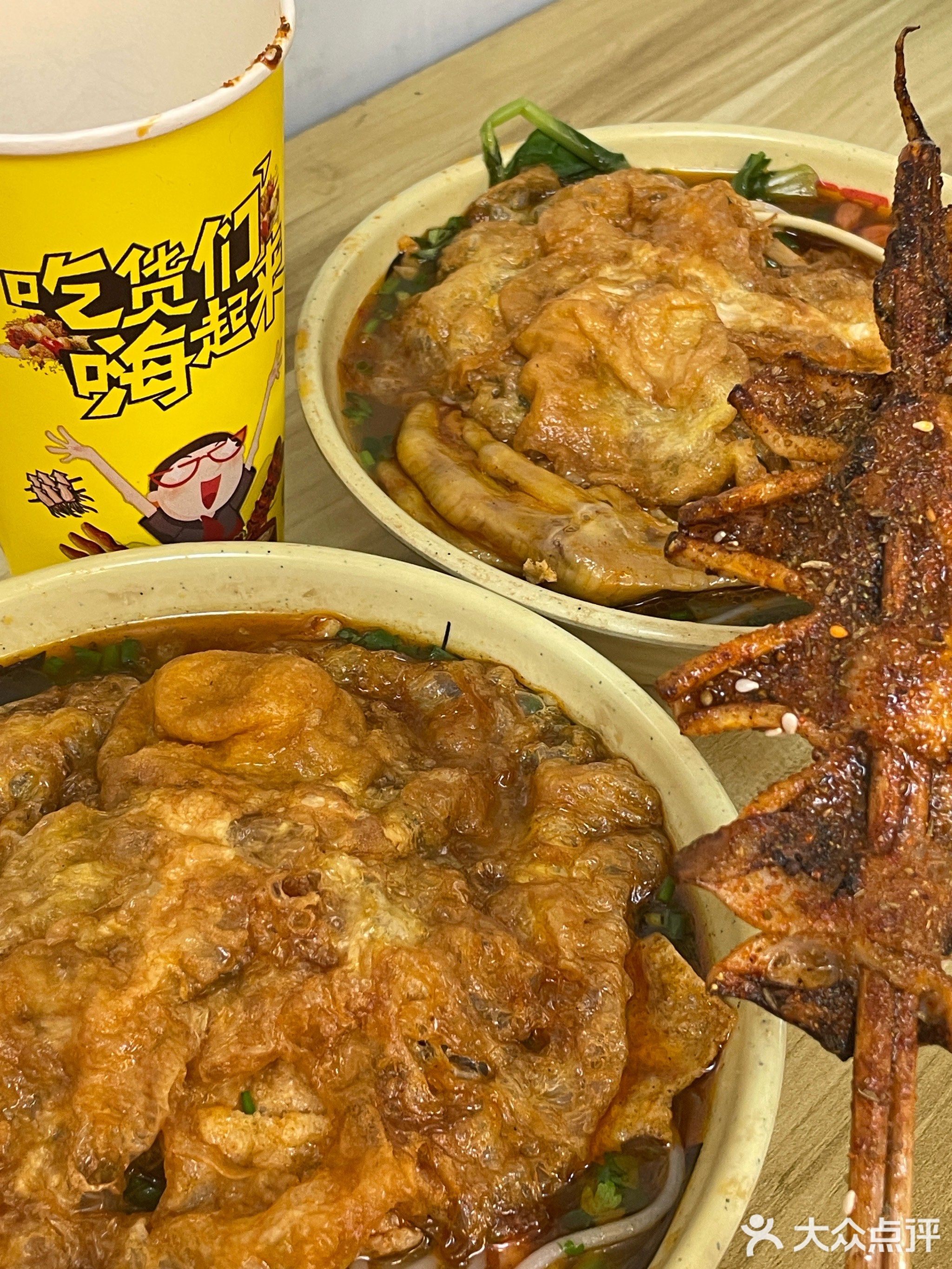 方妈正宗柳州螺蛳粉(吉阳社区公园特色夜市店)