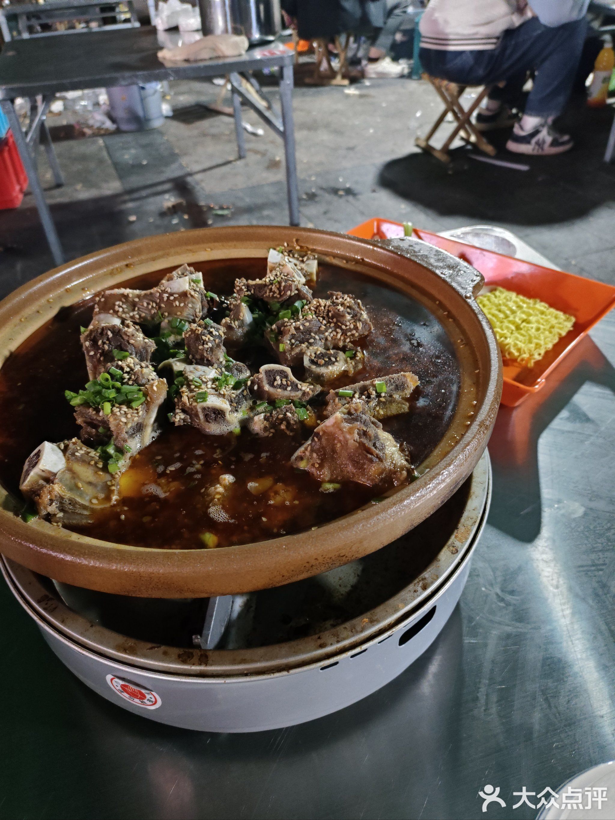 牛三皮地摊牛排(恒大雅苑店)