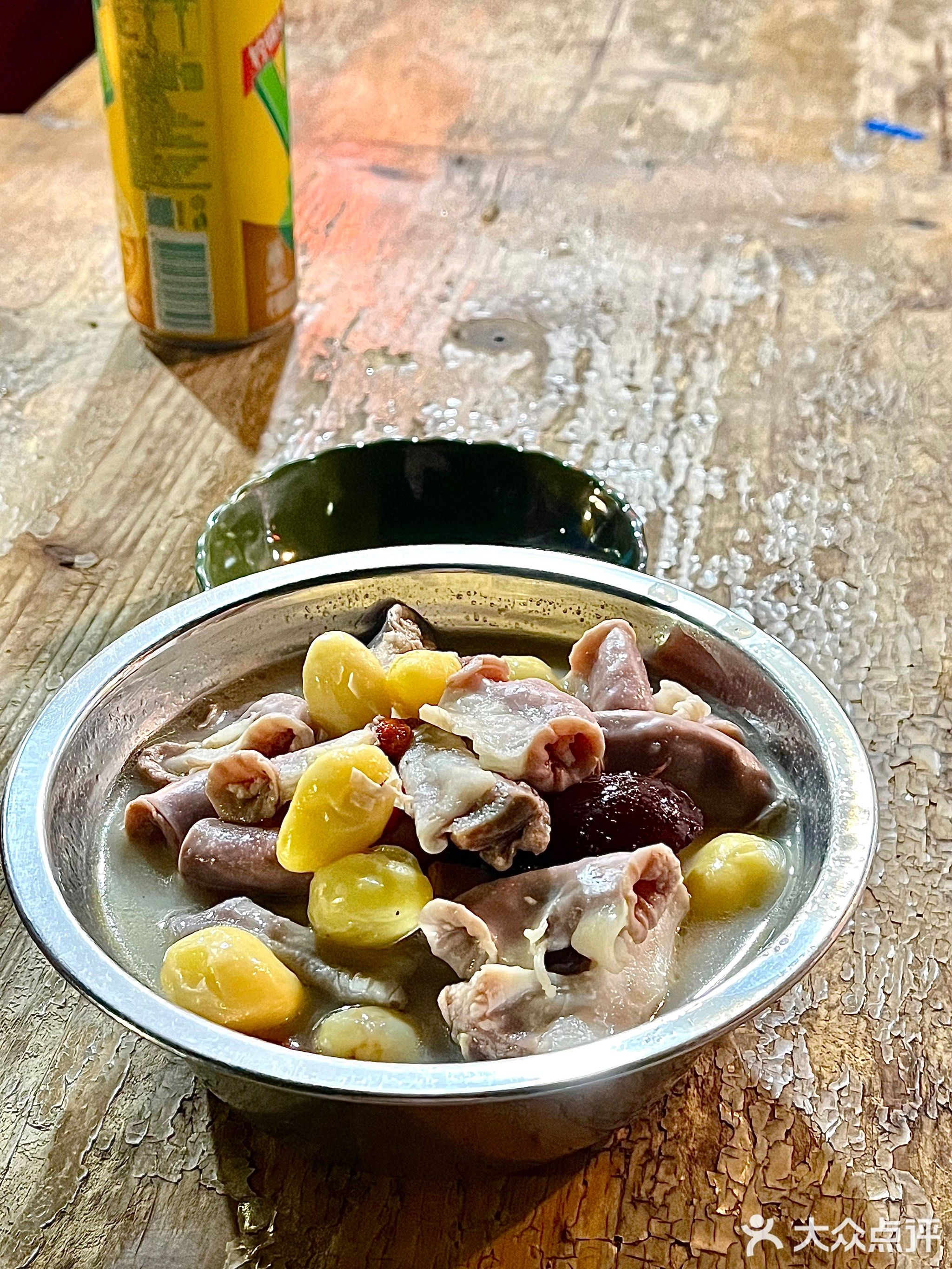 食得开心肠粉店