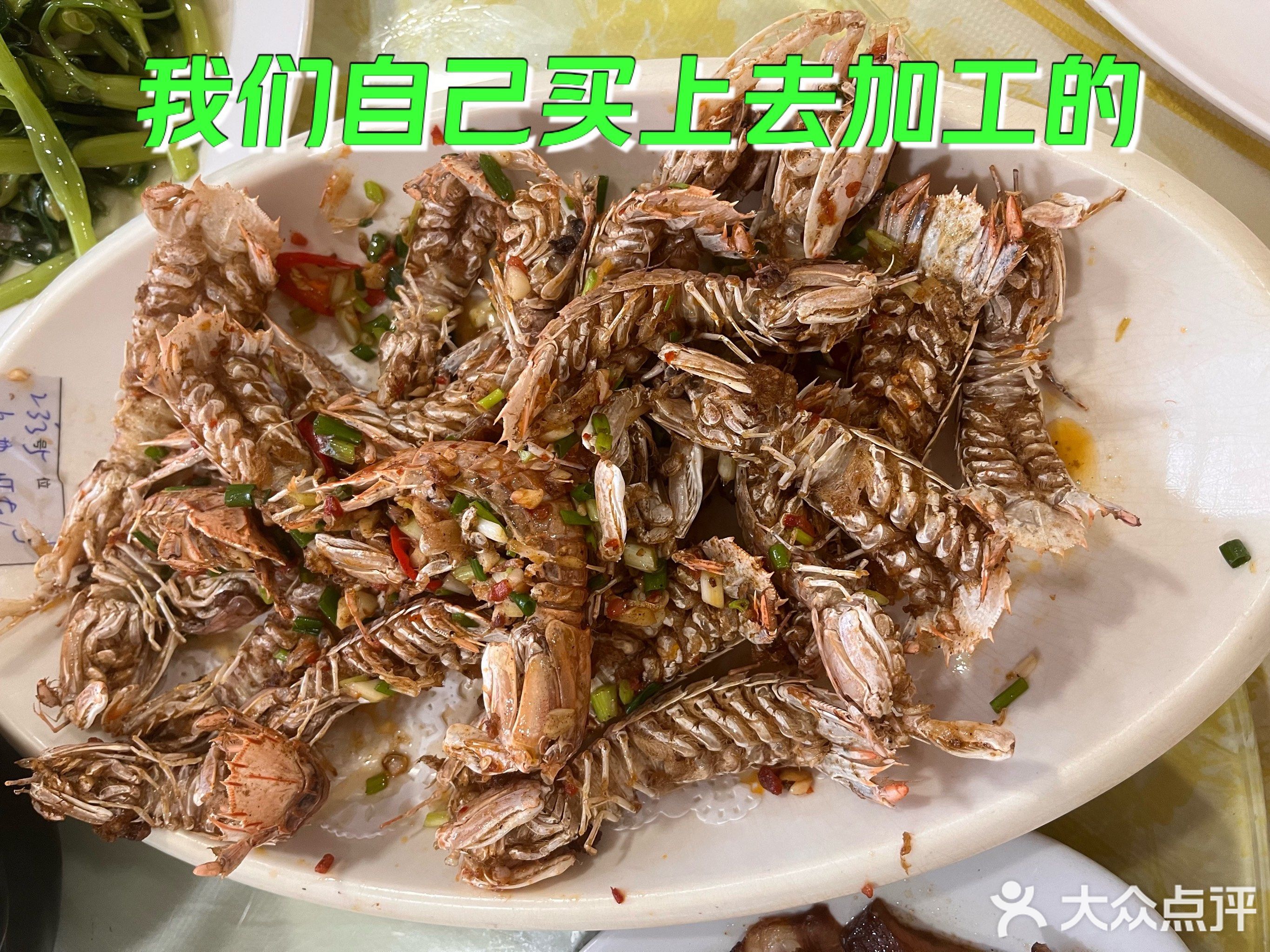 海滨饭店(通港路店)