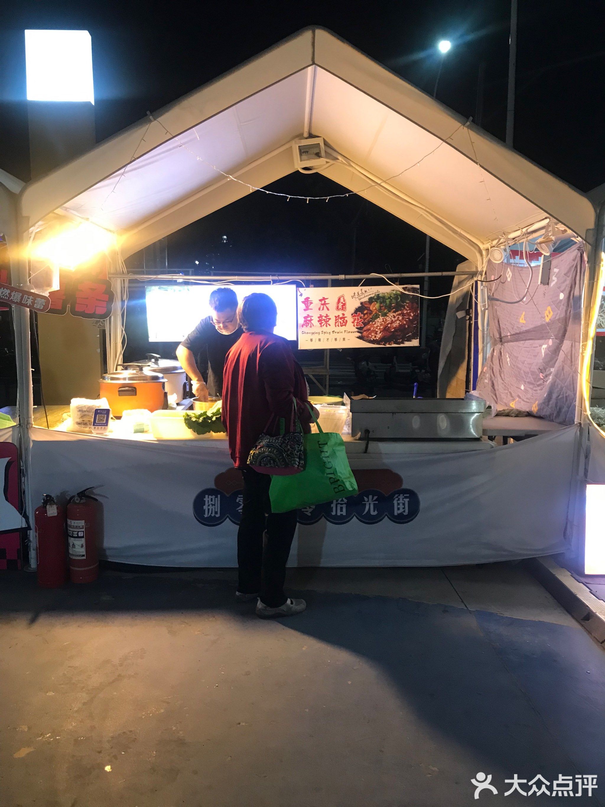 时间童书会本馆书店