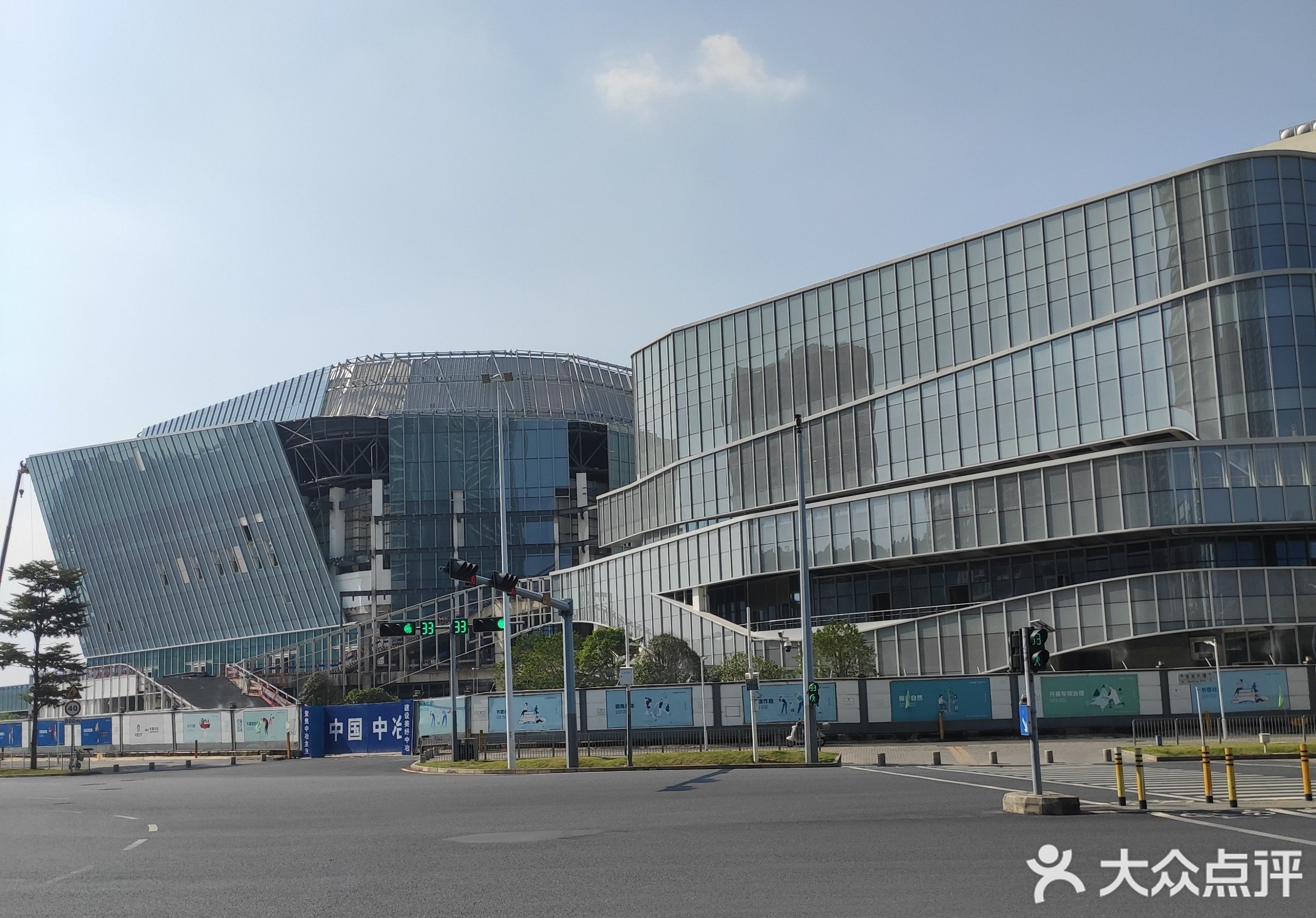 乐动力·宝龙文体中心