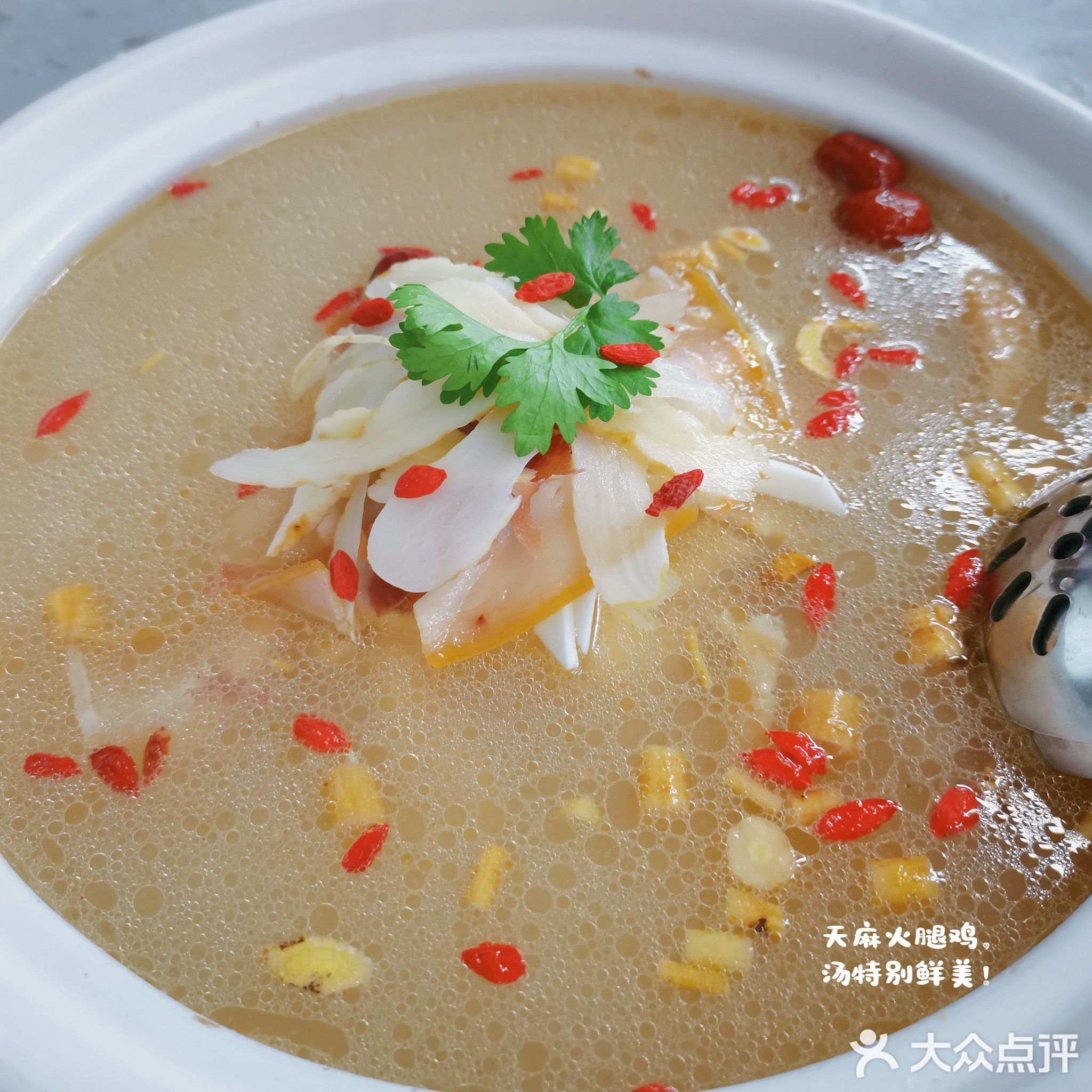 王氏云南天麻火腿鸡(大方店)