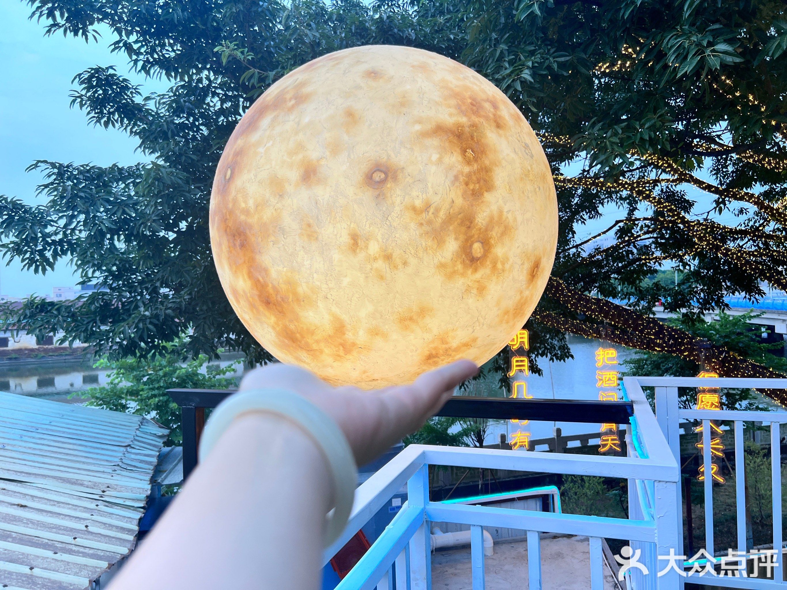 浅水湖食坊-粥厂