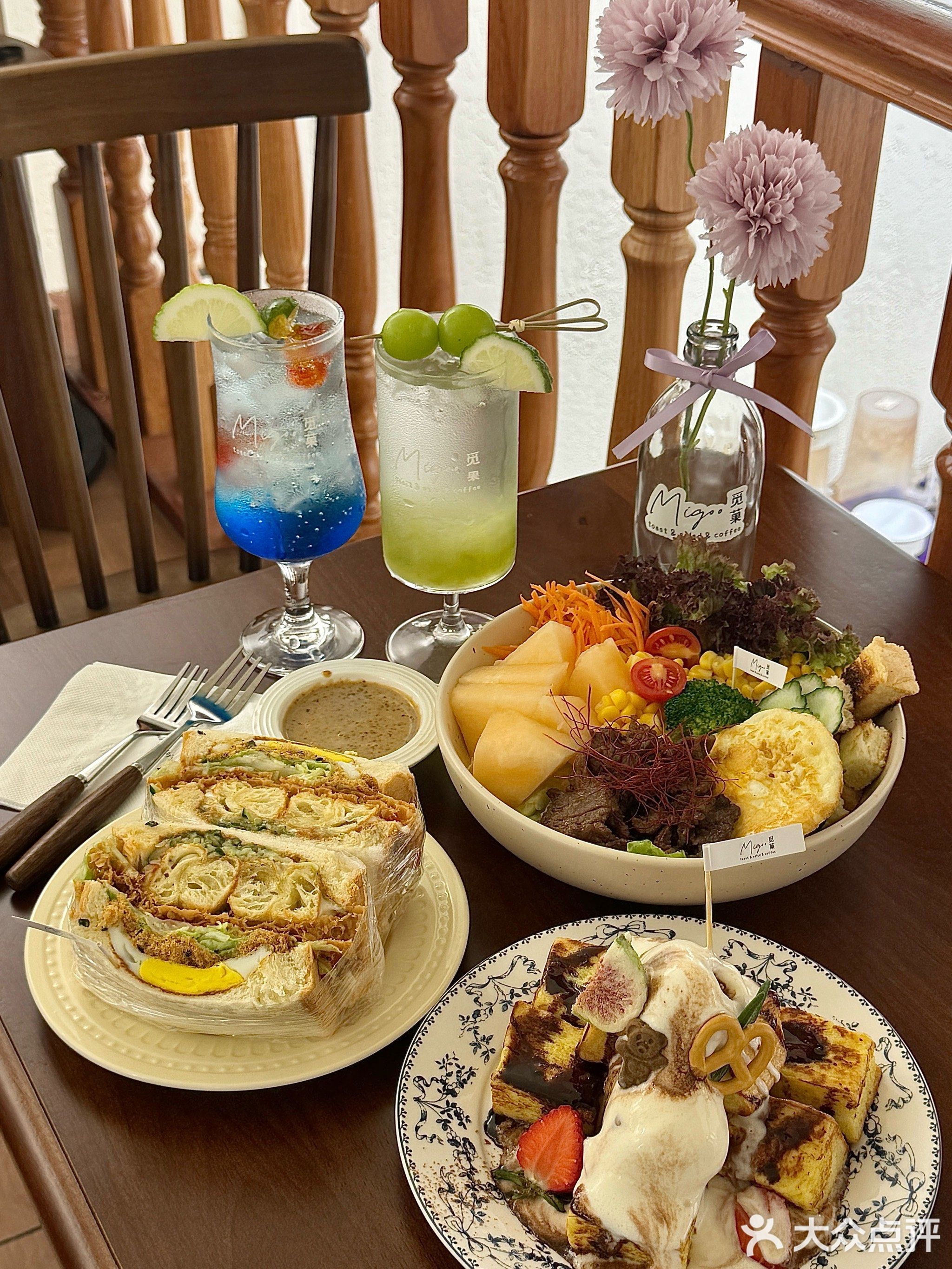 Migoo·觅菓