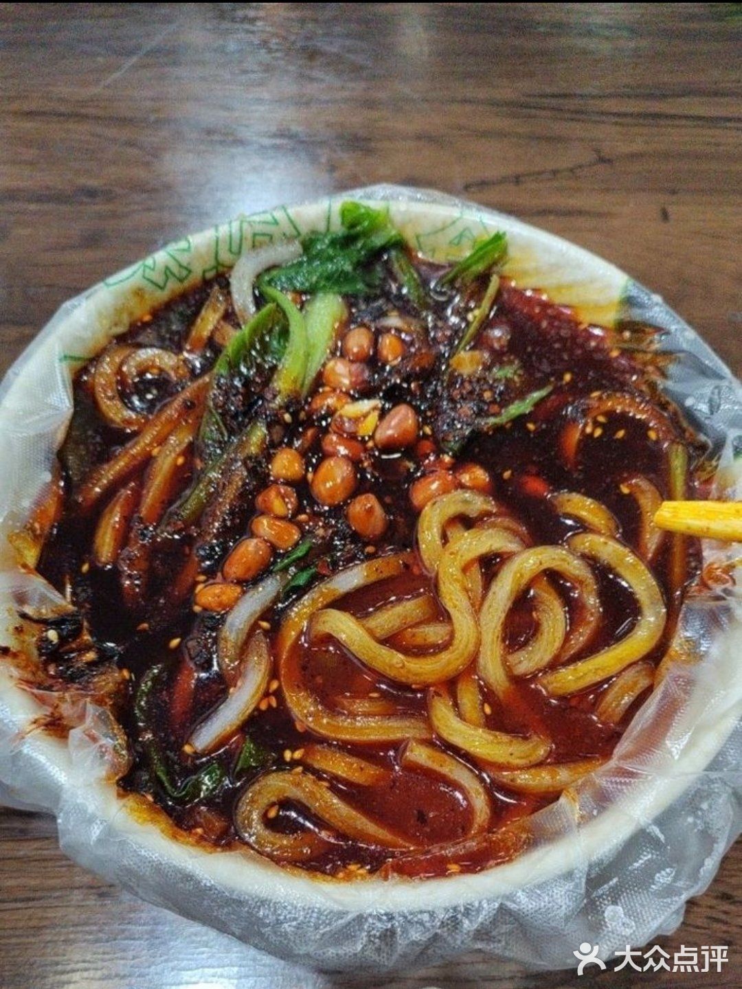 东方花园(东四路店)