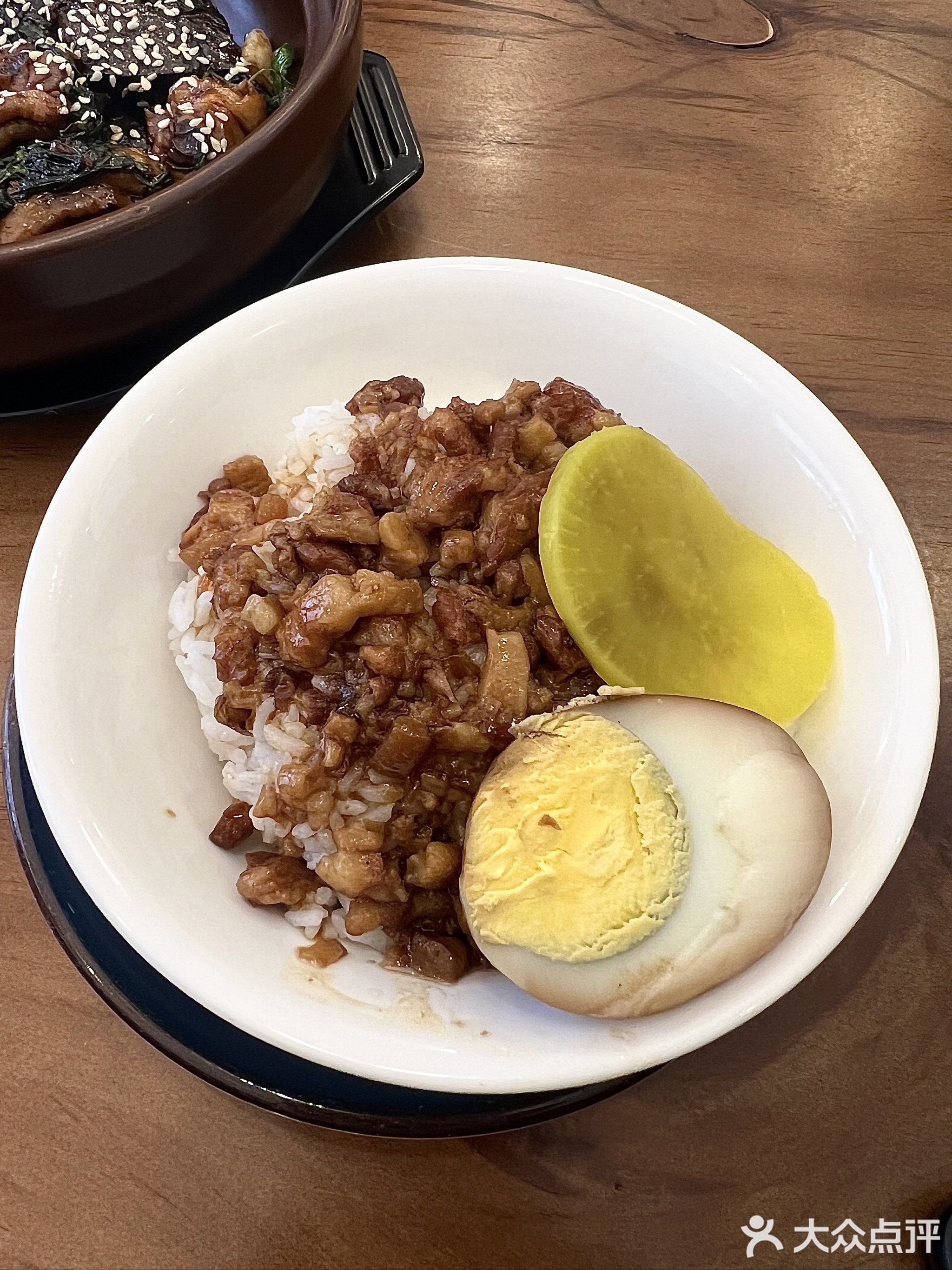 岛尤台湾料理店