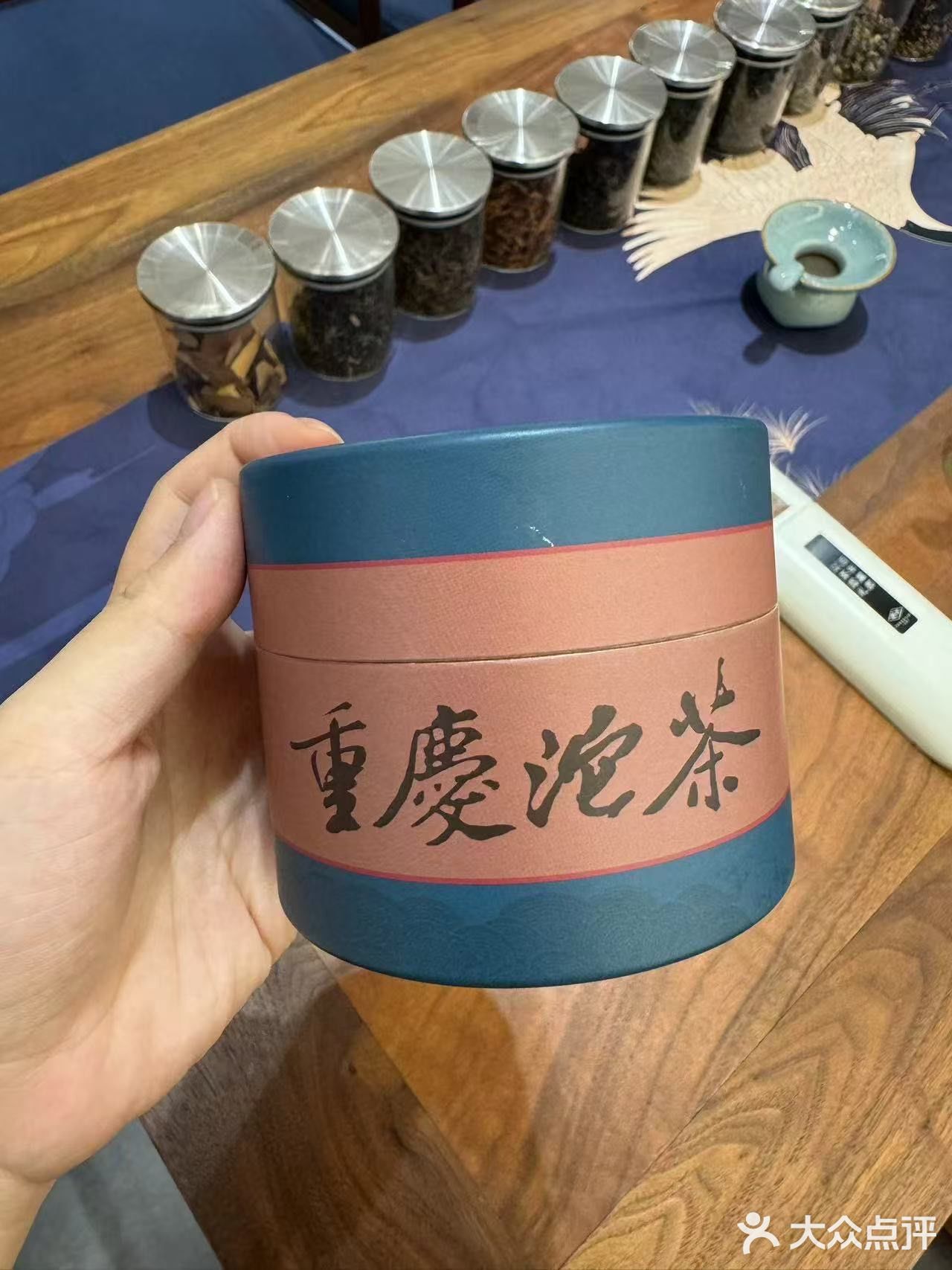雾都茶(弹子石店)