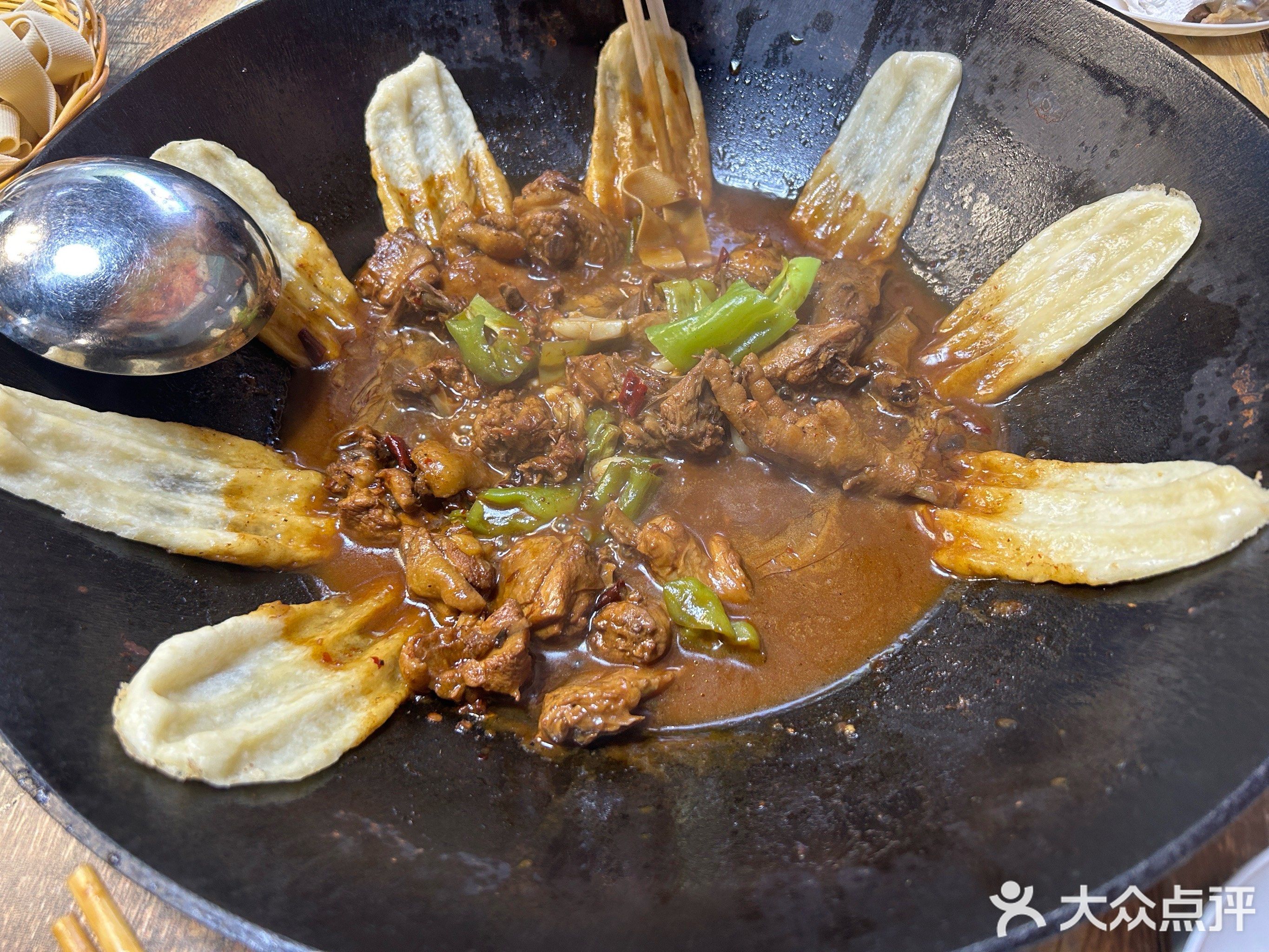 小福临地锅鸡(金域华府5店)