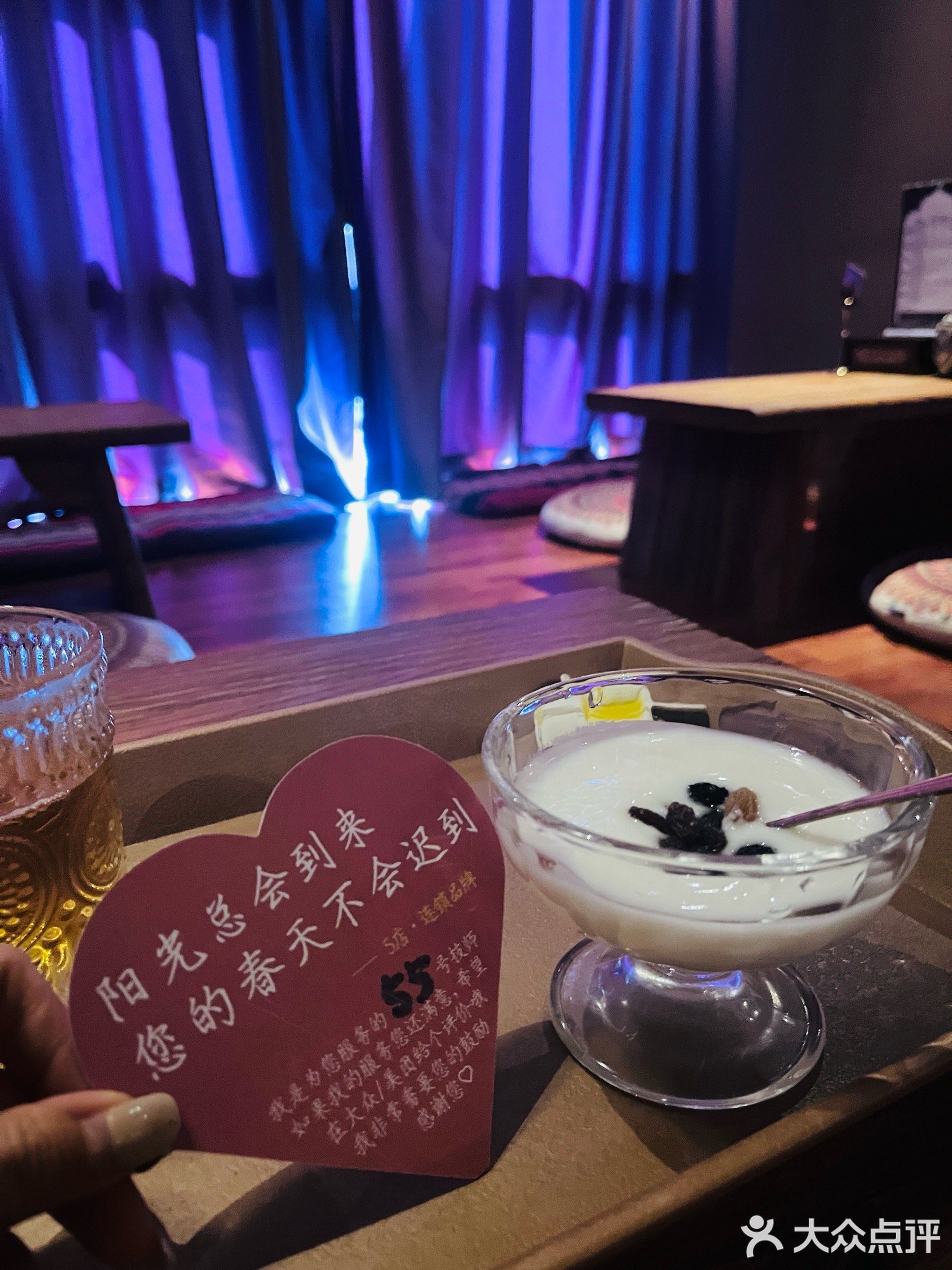 泰小调·影院足道·精油·头疗洗头(会展中心店)