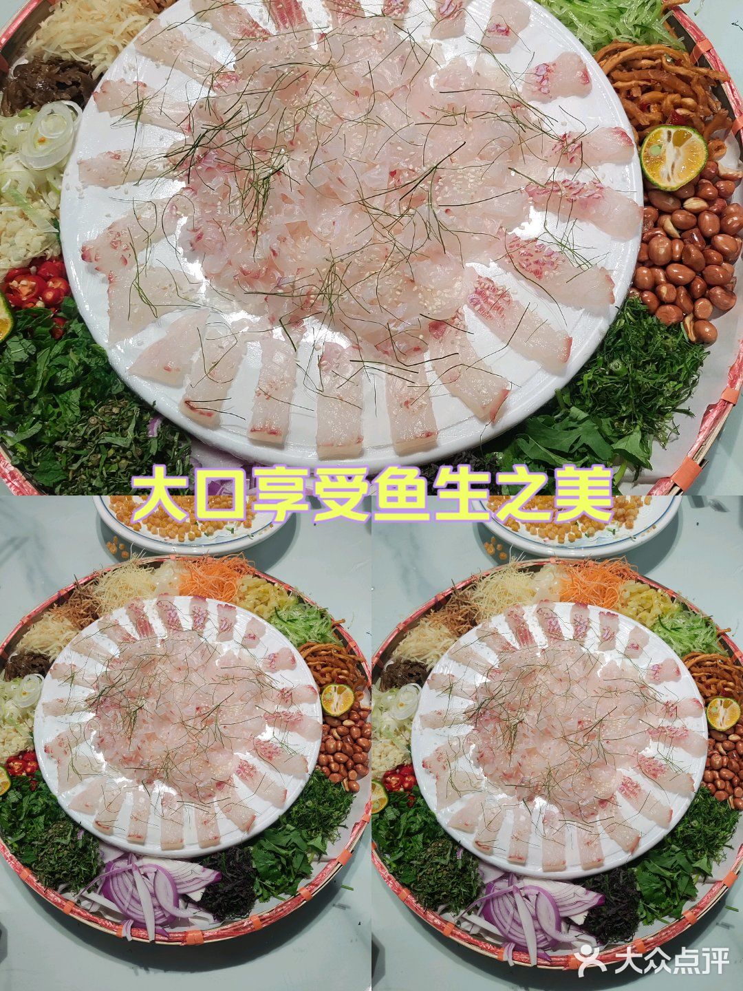 船家渔庄饭店(虎邱广场店)