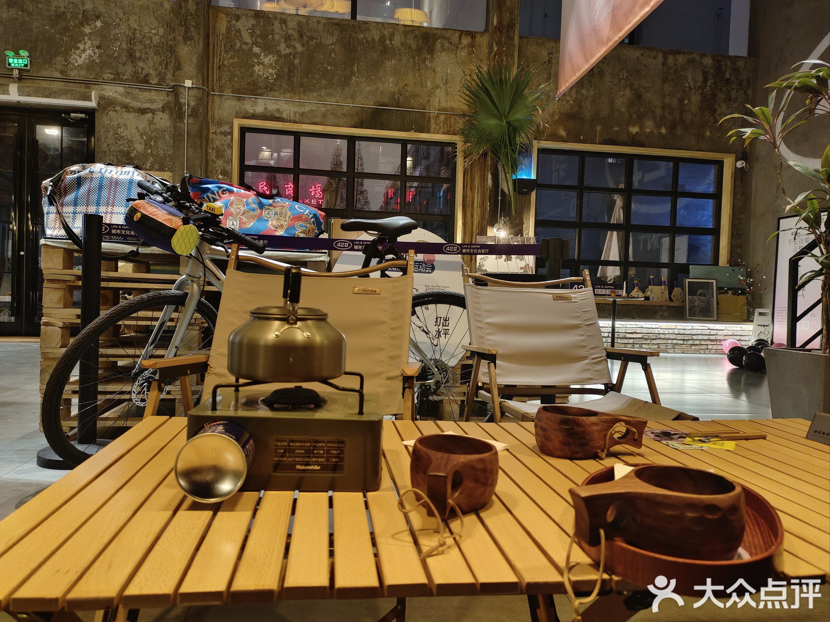 42号仓城市文化会客厅(青年中路)