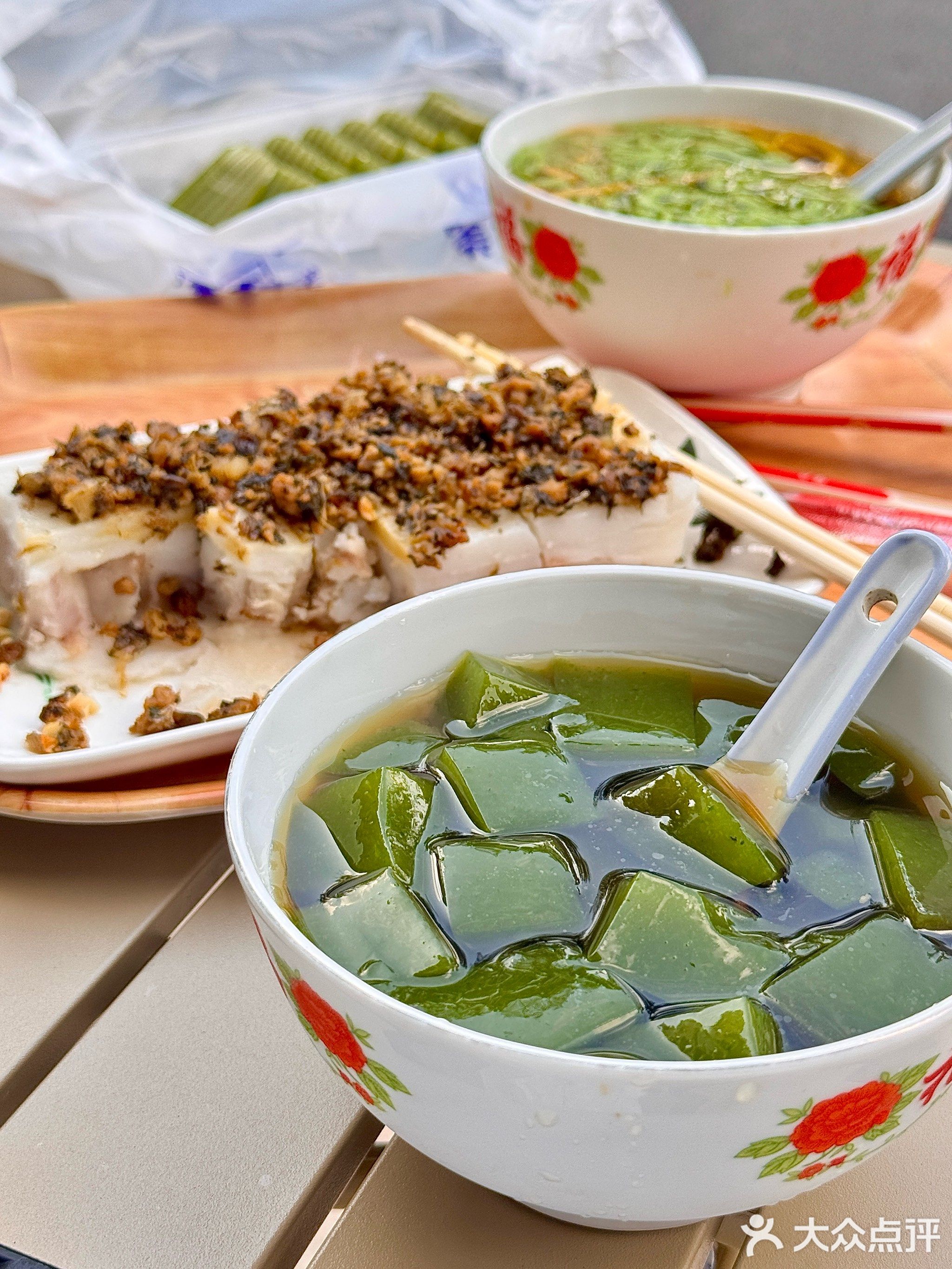 睿妈厨房·斑斓糕·芋头糕·糖水(荣和·公园大道店)