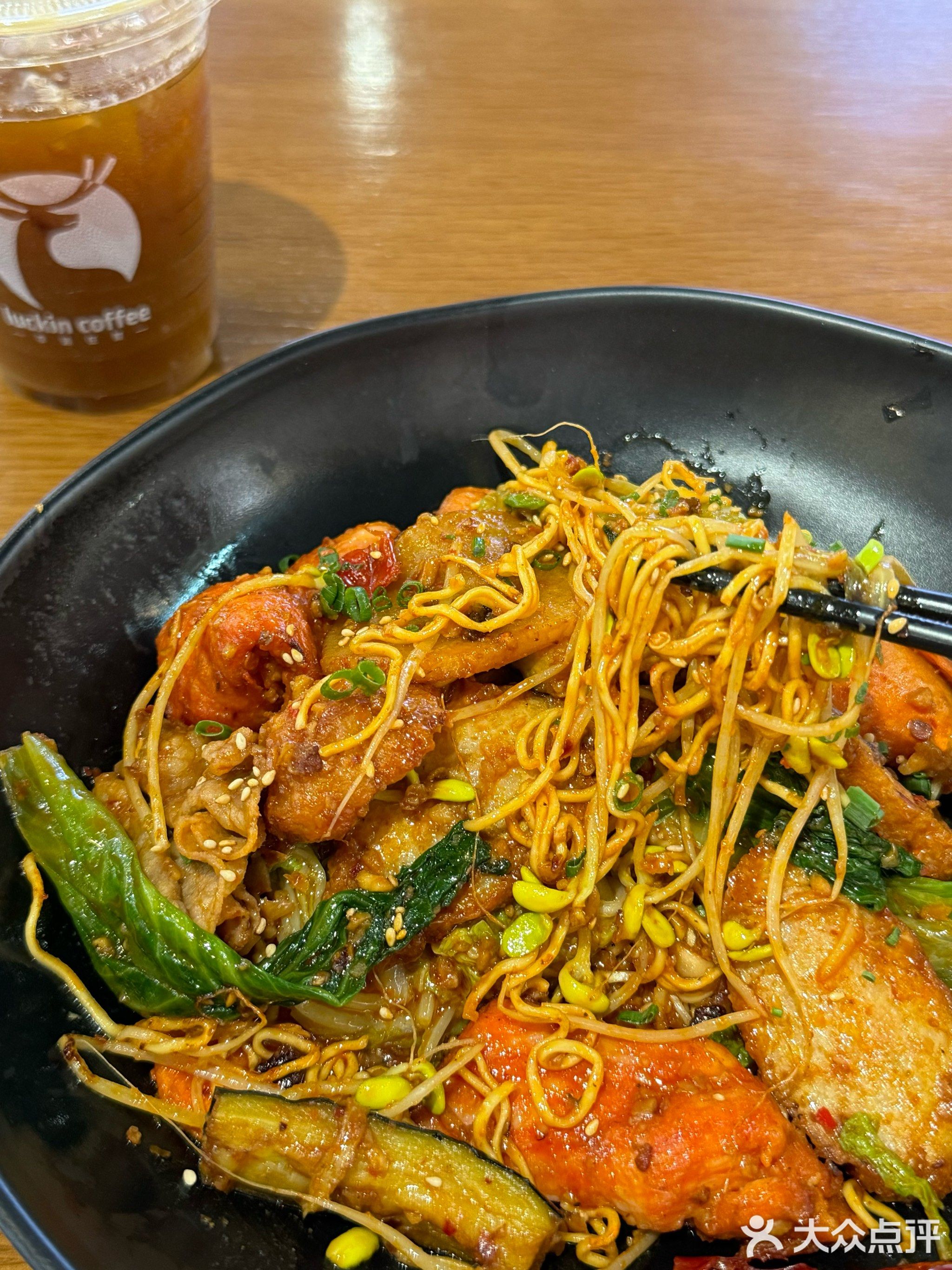 蜀小院麻辣香锅(太阳城店)