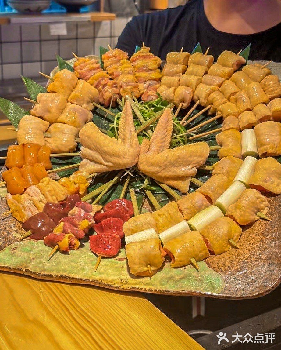 ROCK SUSHI岩崎食堂(南海意库店)