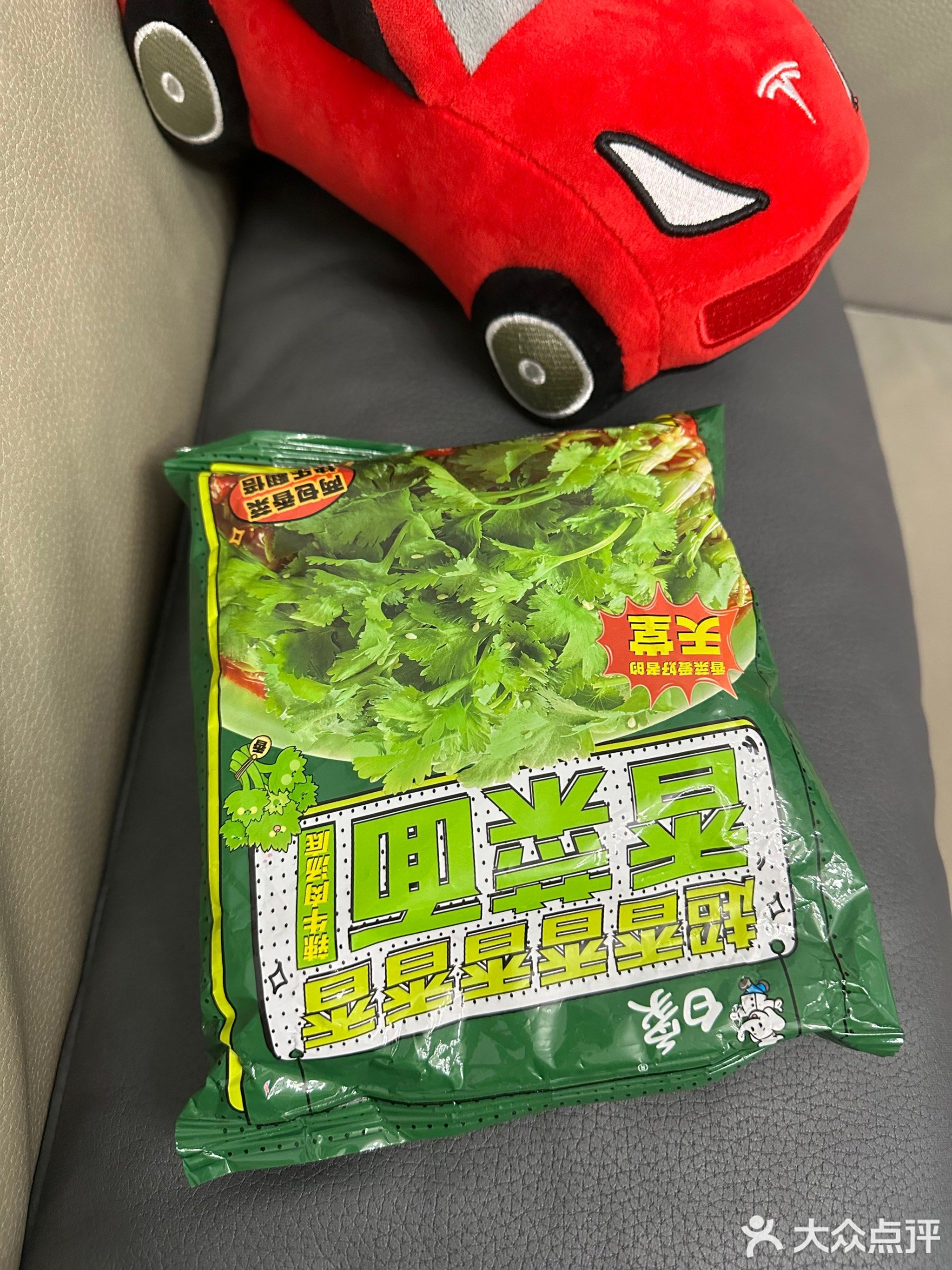 联华超市(仁皇山生活广场店)