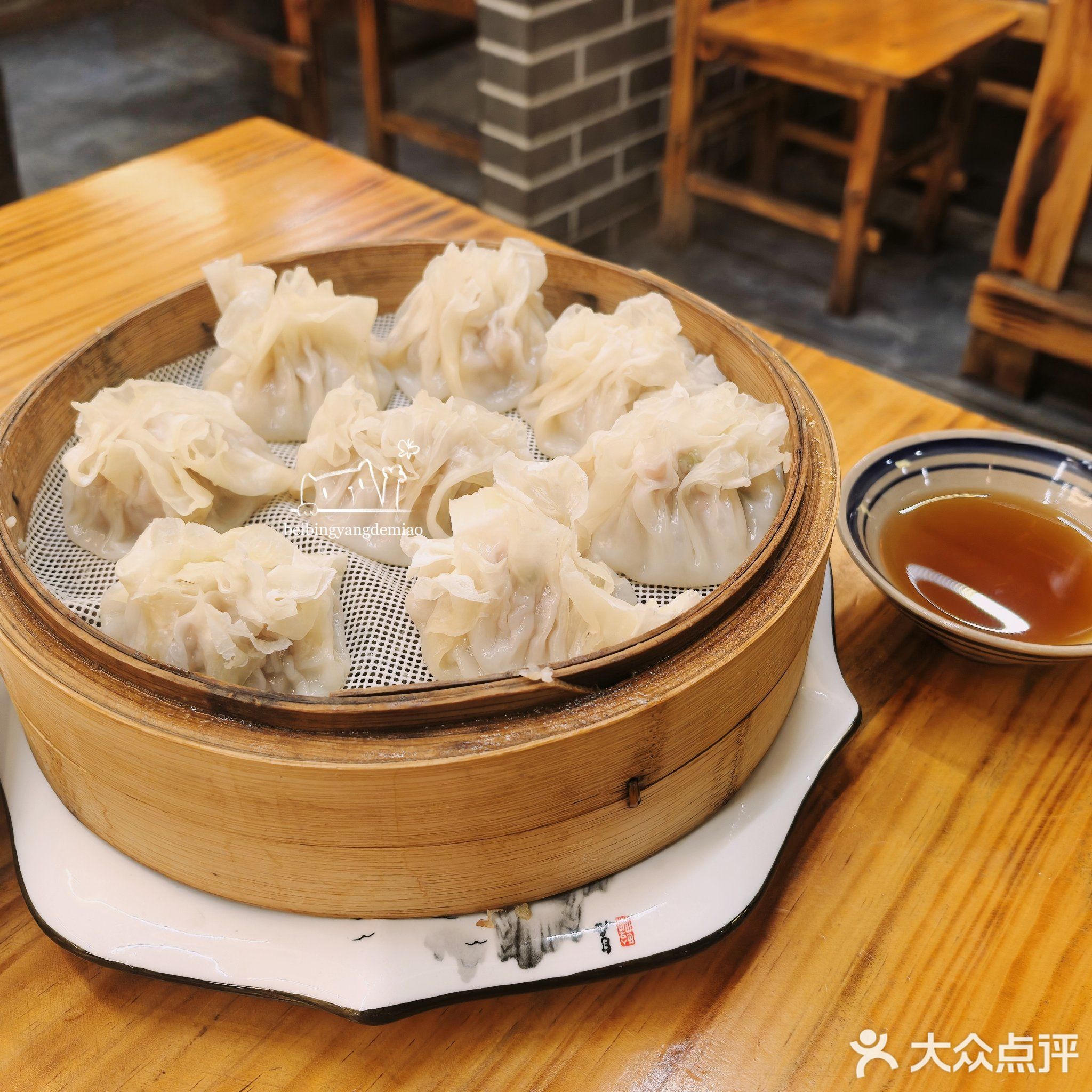 六顺斋一六阳光菜馆(二店)