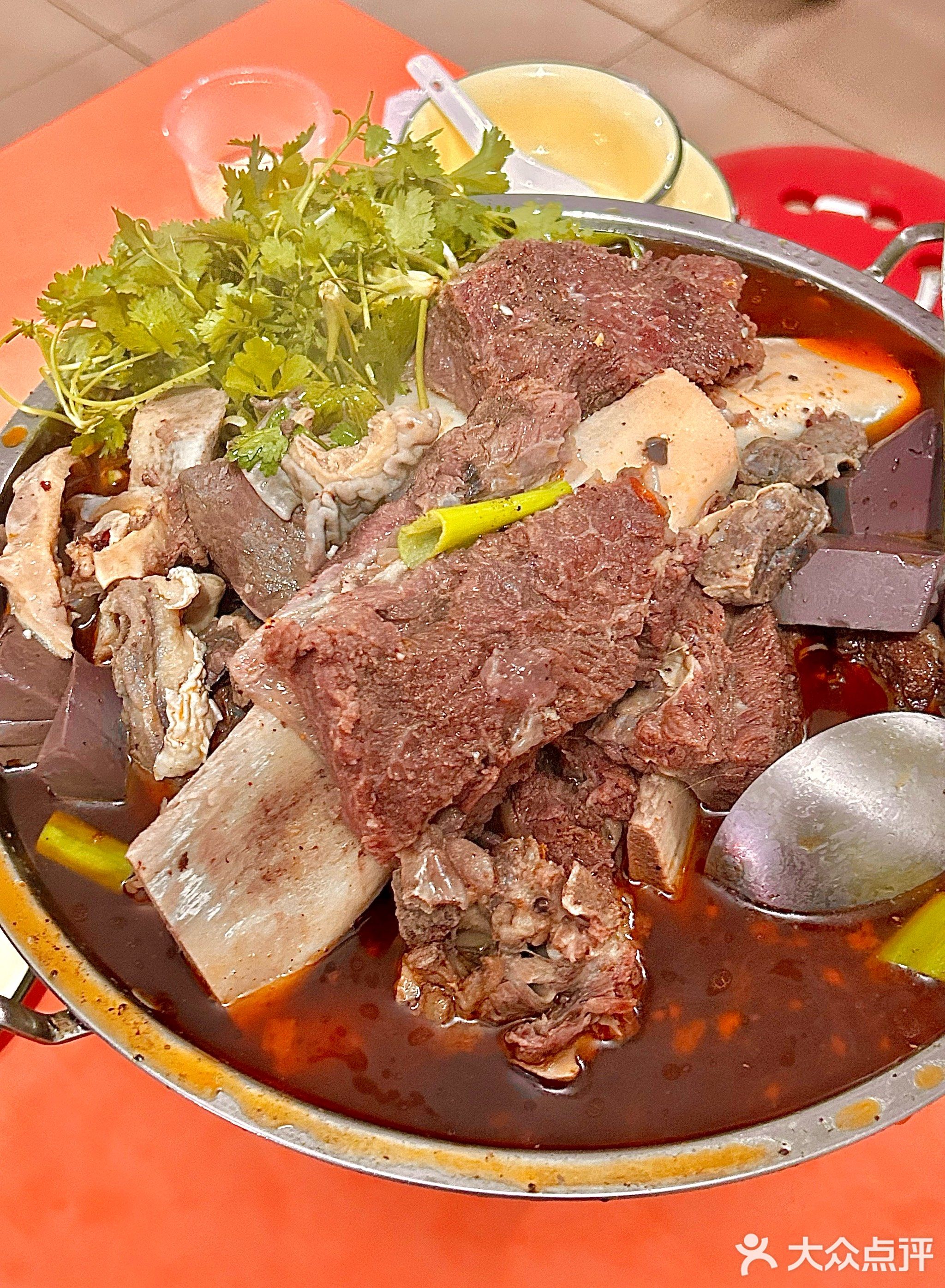 老马清真店(建设路店)