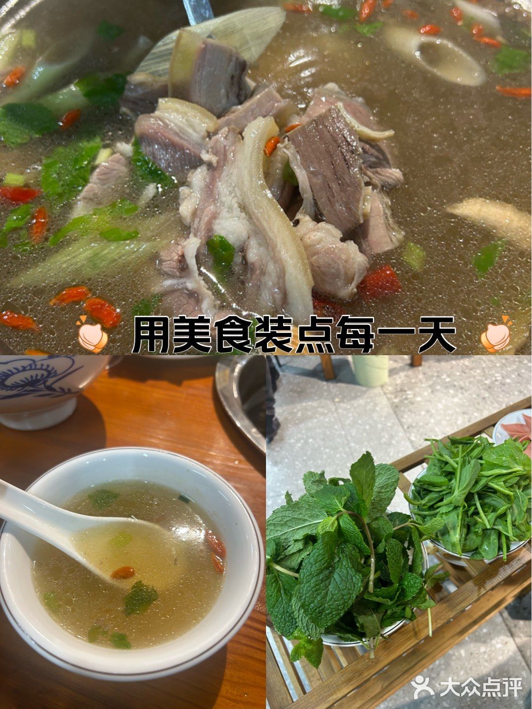 贵州花江狗肉带皮牛肉羊肉