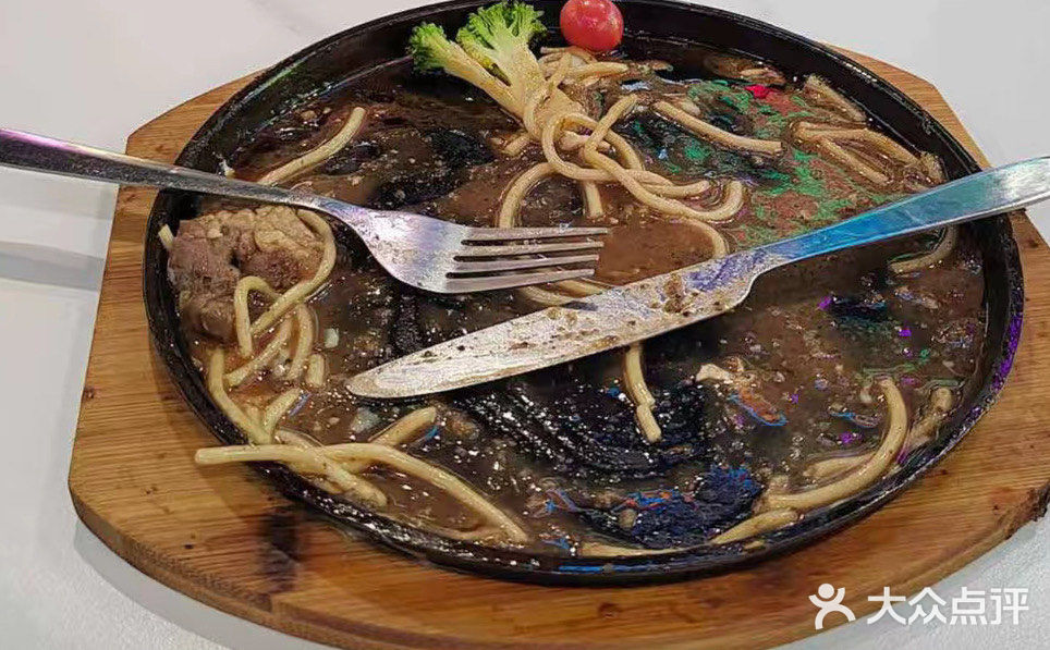 蒙记原切牛排(友谊阳光城店)