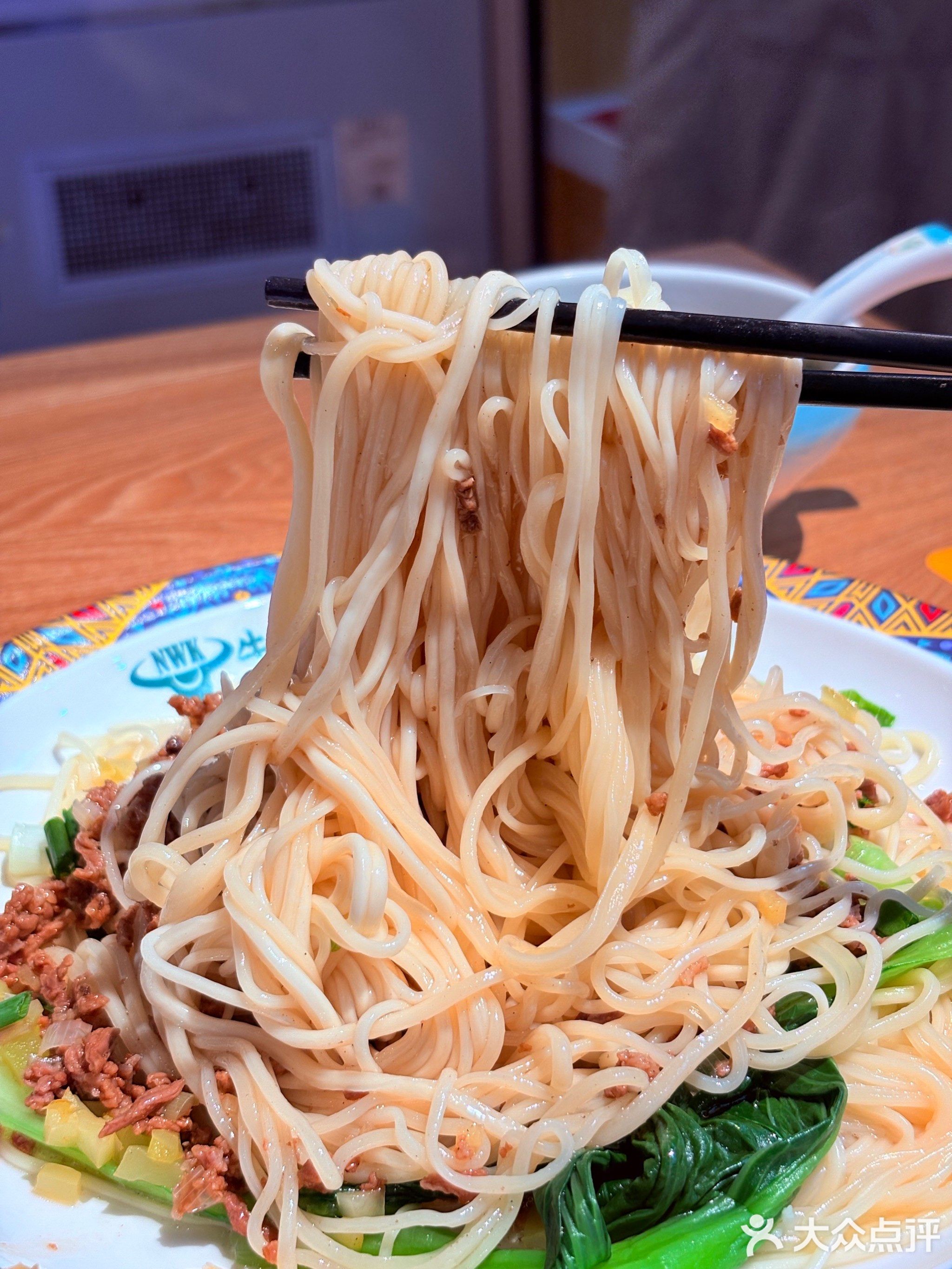 清真西部牛味客·兰州牛肉面