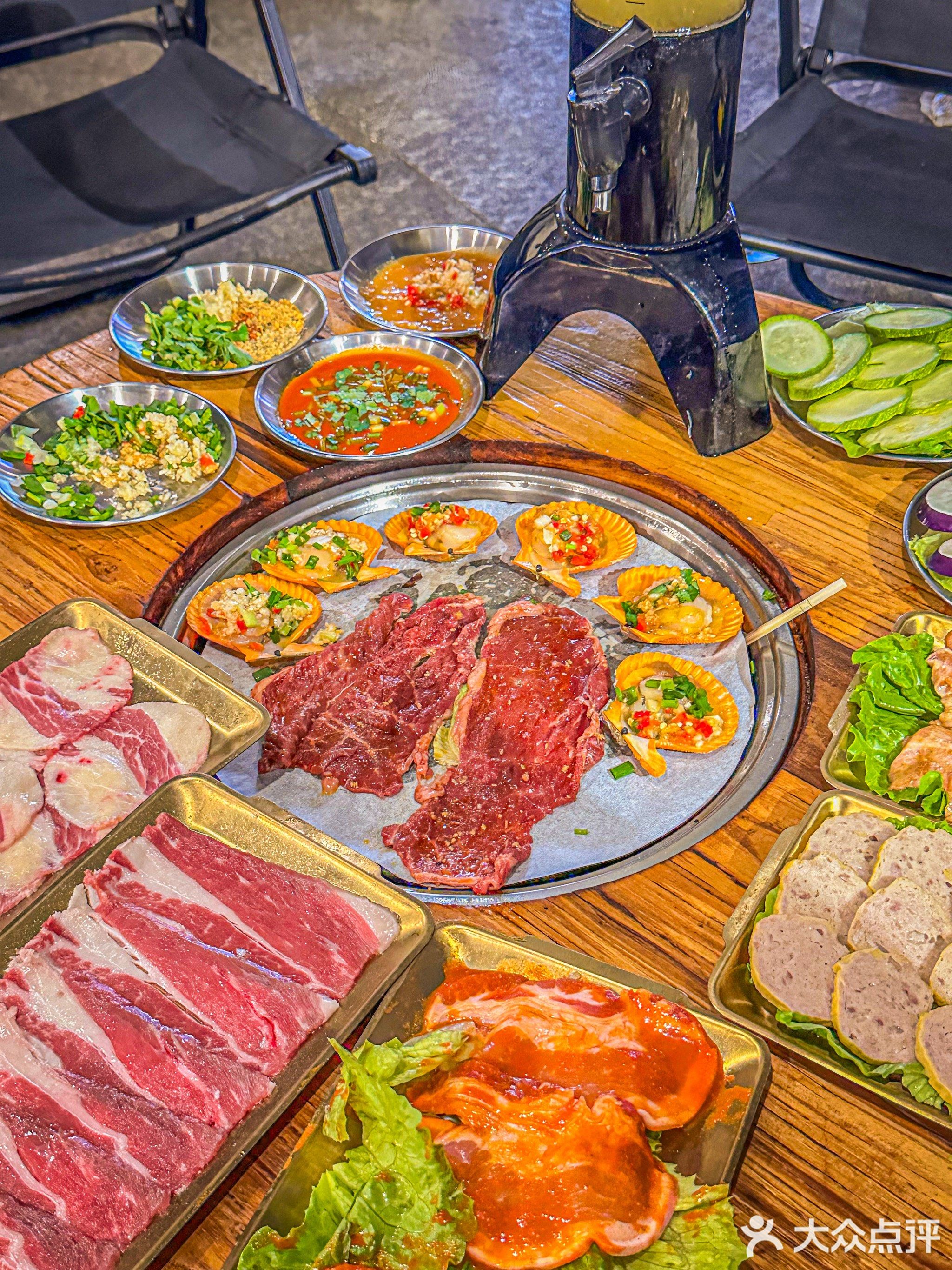 桑元齐齐哈尔烤肉(皇庭广场)